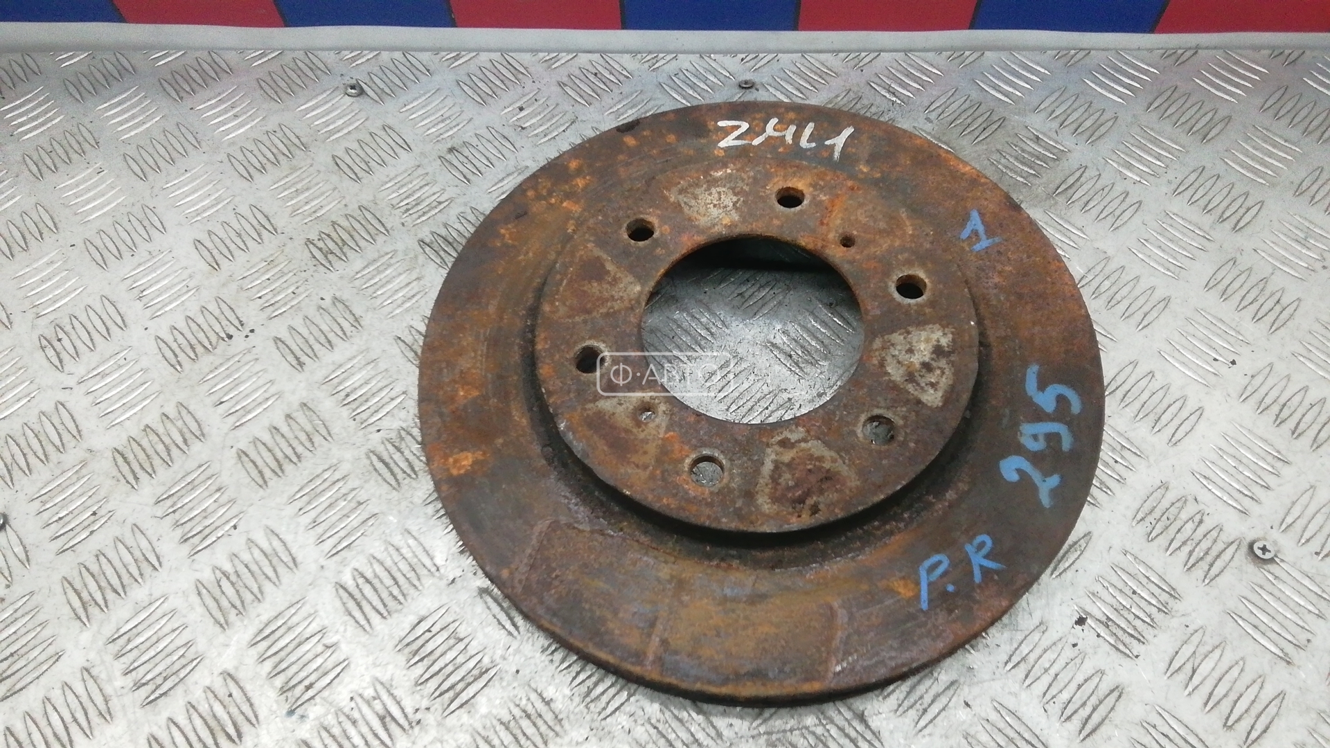 Диск тормозной передний