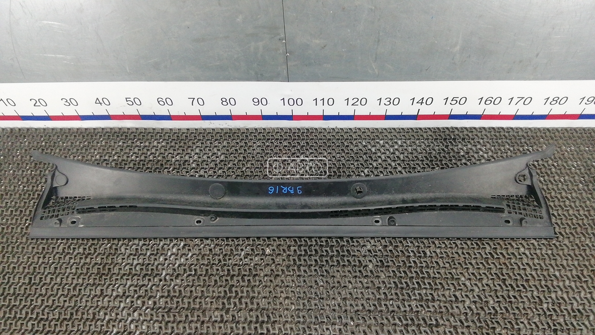 Накладка декоративная (жабо, дождевик)