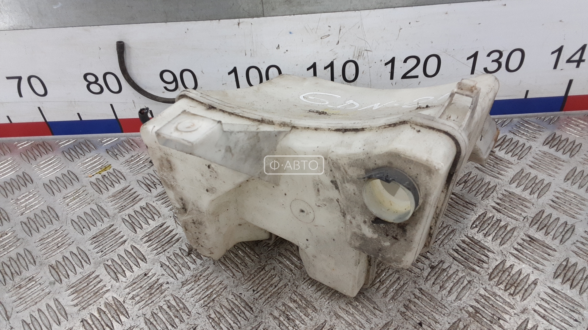 Бачок омывателя