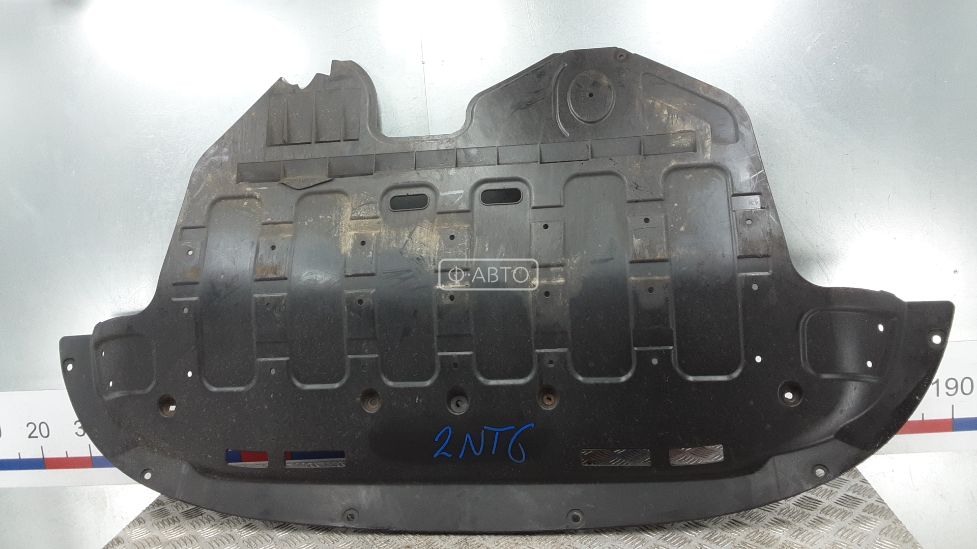 Защита двигателя нижняя (поддона)