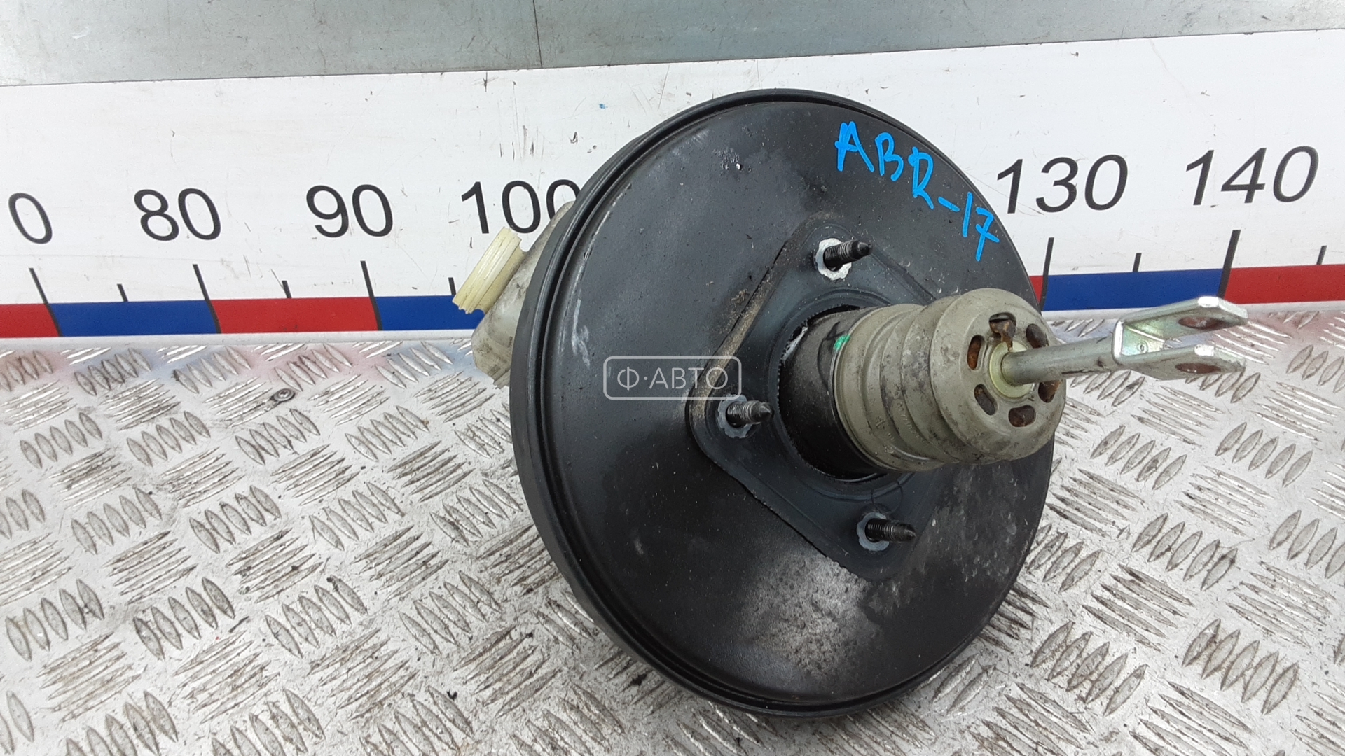 Вакуумный усилитель тормозов