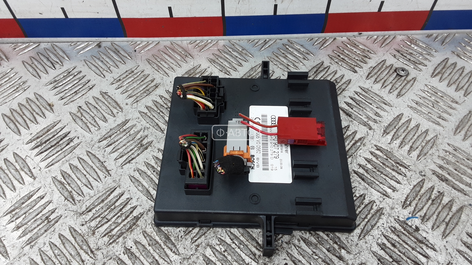 Блок управления