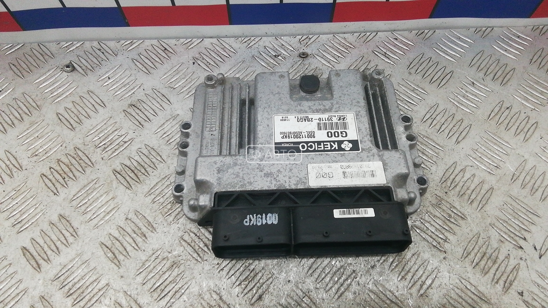 Блок управления двс