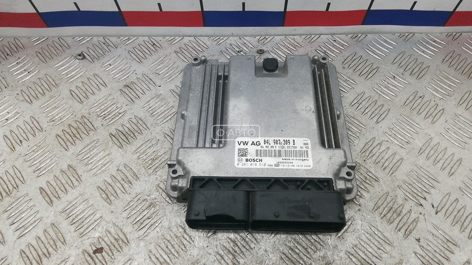 Блок управления двс