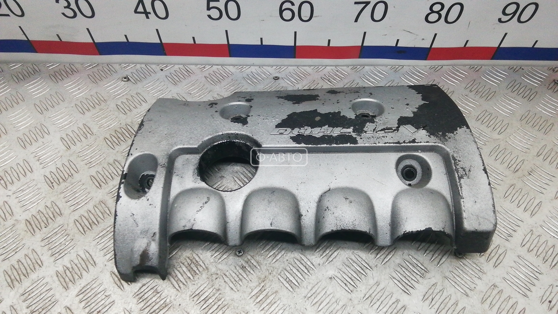 Защита двигателя верхняя