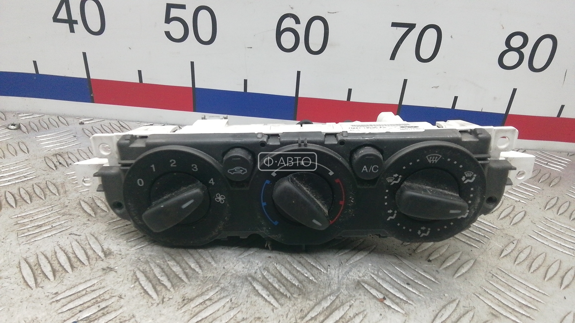 Блок управления печки и климат-контроля