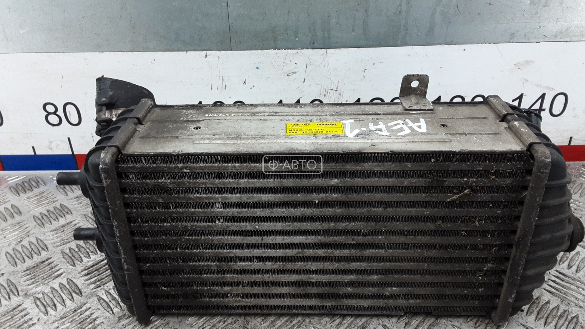 Радиатор интеркулера