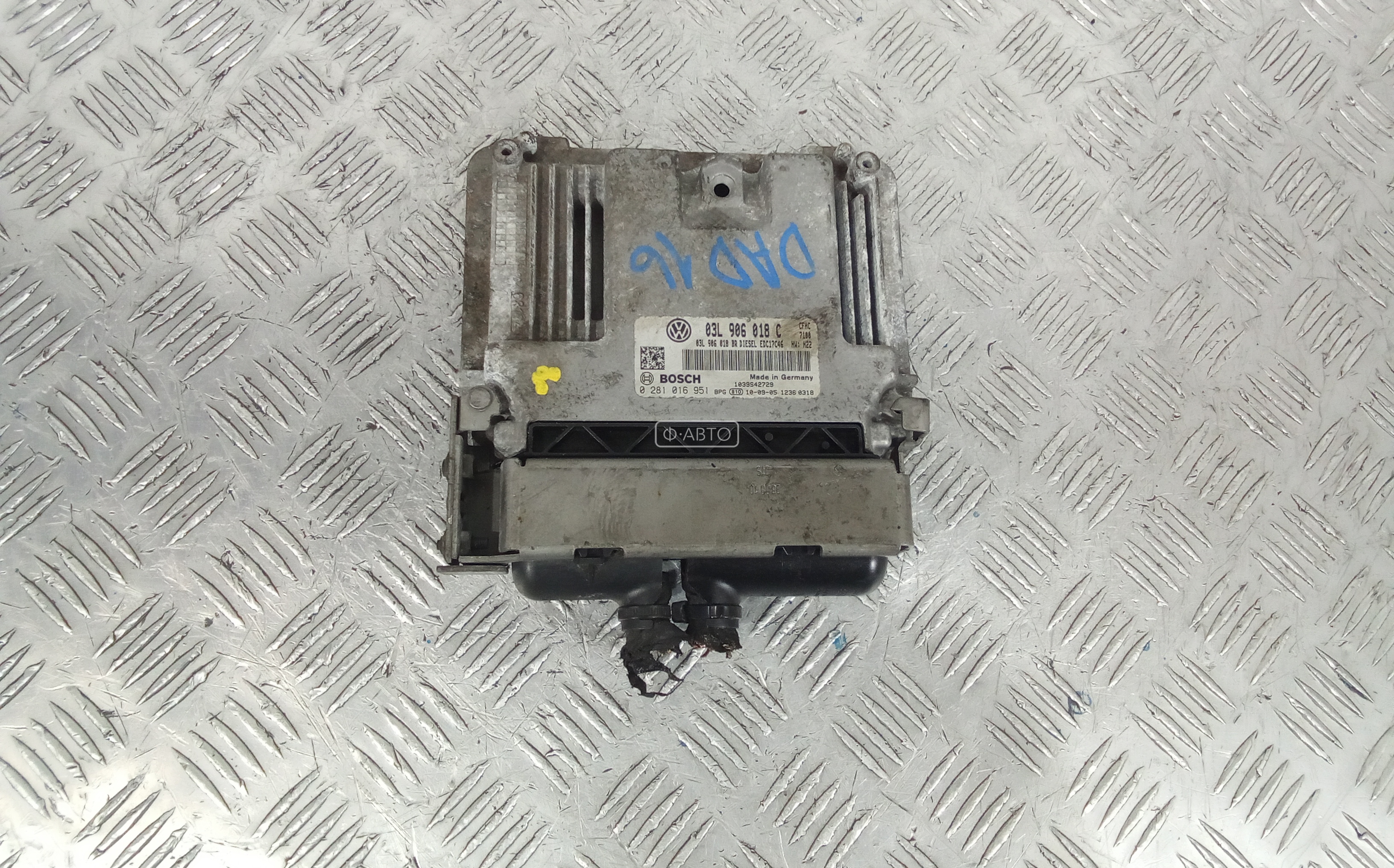 Блок управления двс