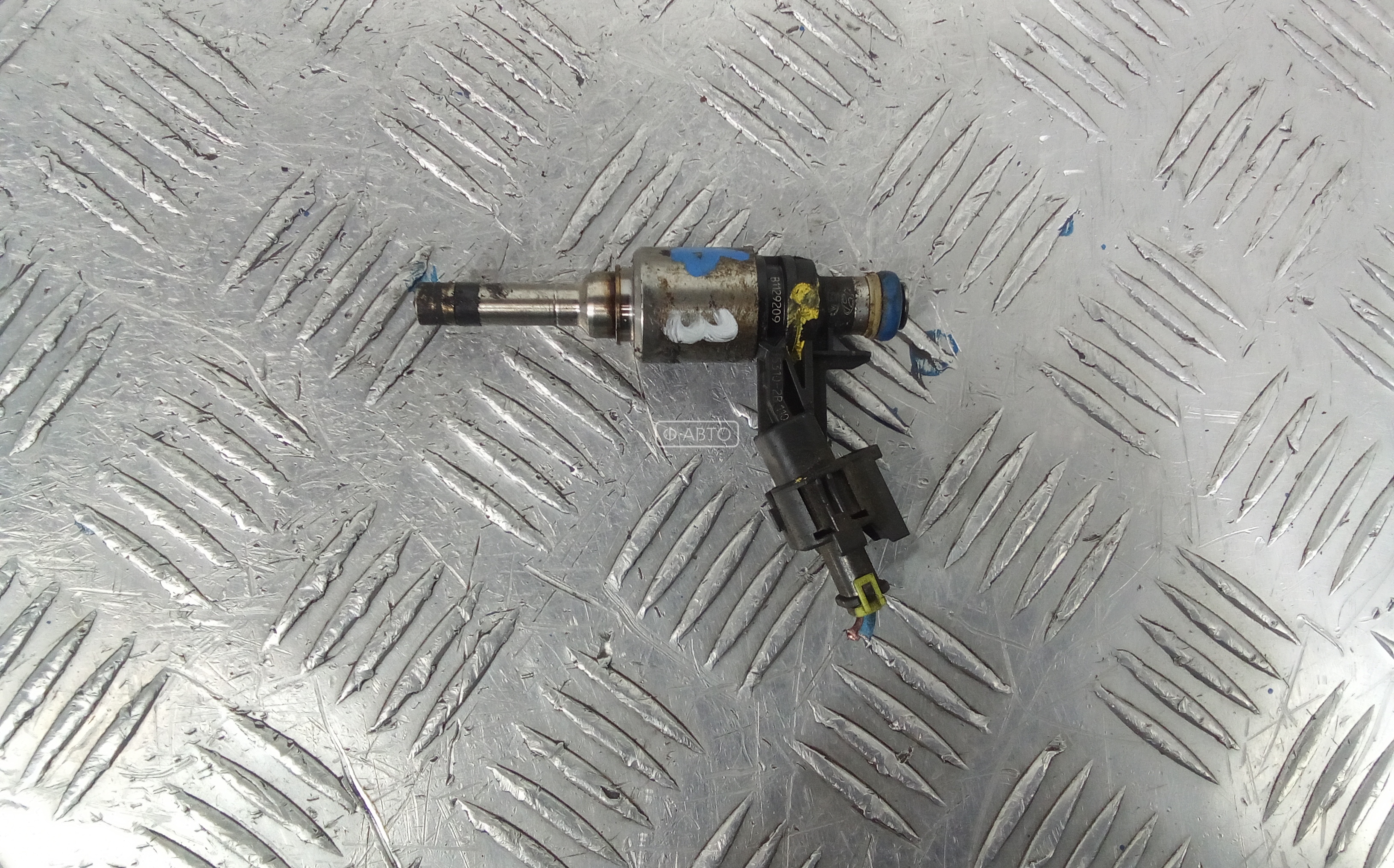 Форсунка бензиновая