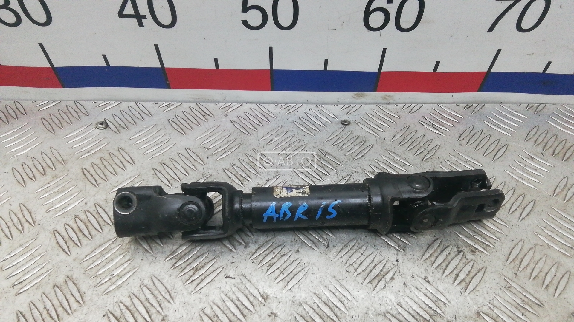 Кардан рулевой