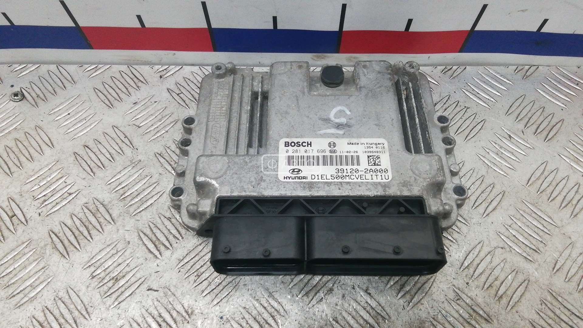 Блок управления двс