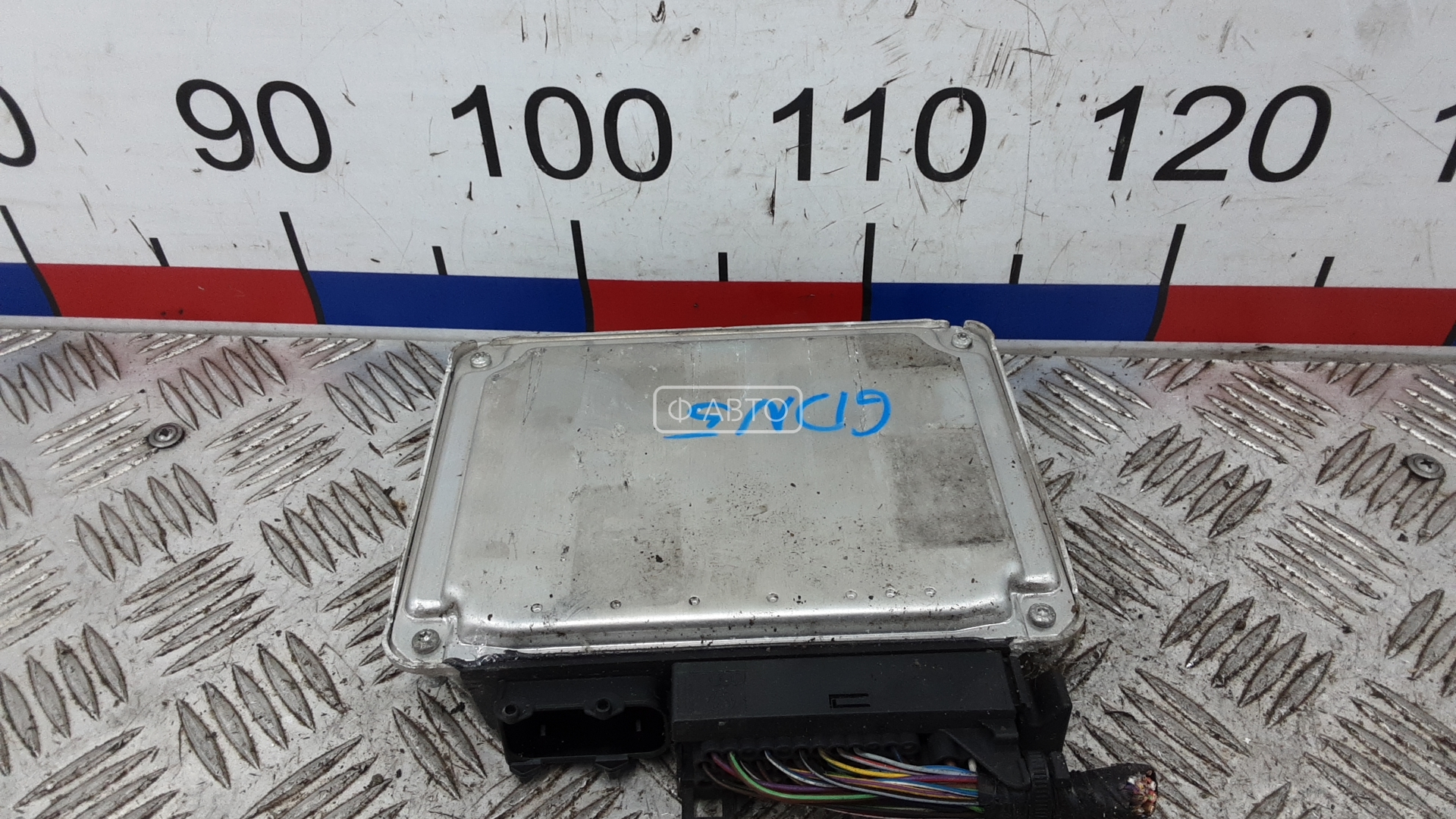 Блок управления двс