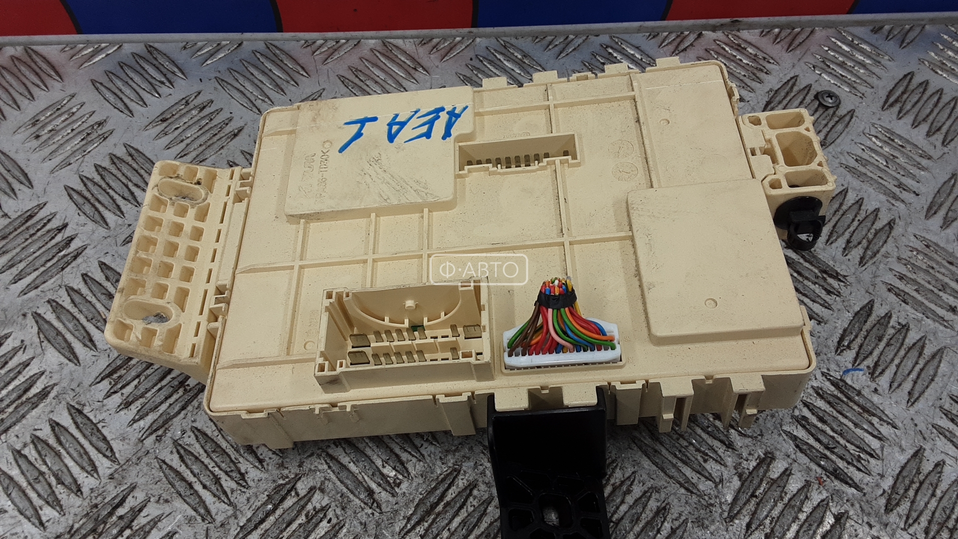 Блок предохранителей