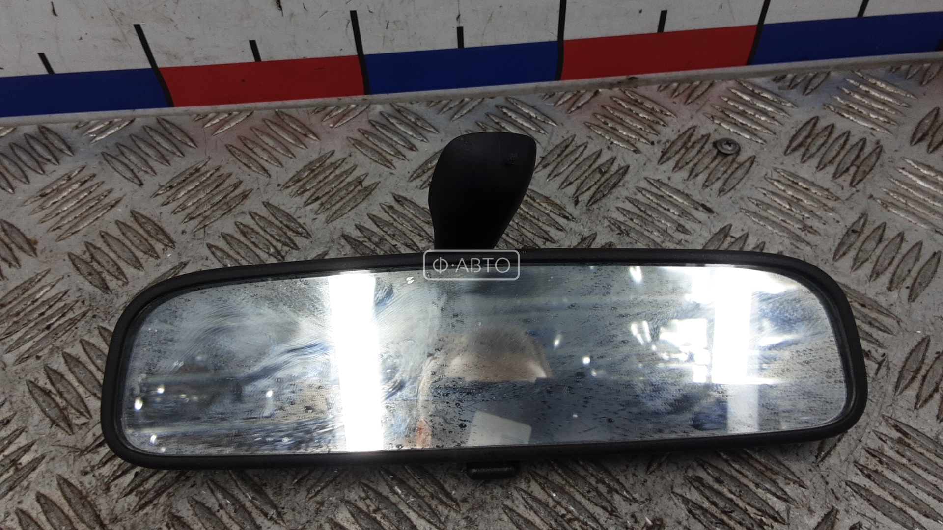 Зеркало салона