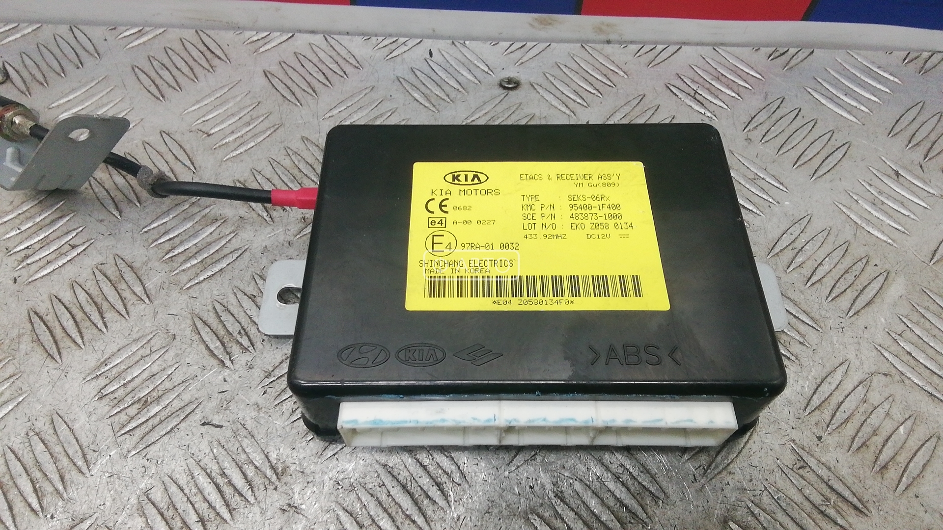 Усилитель антенны