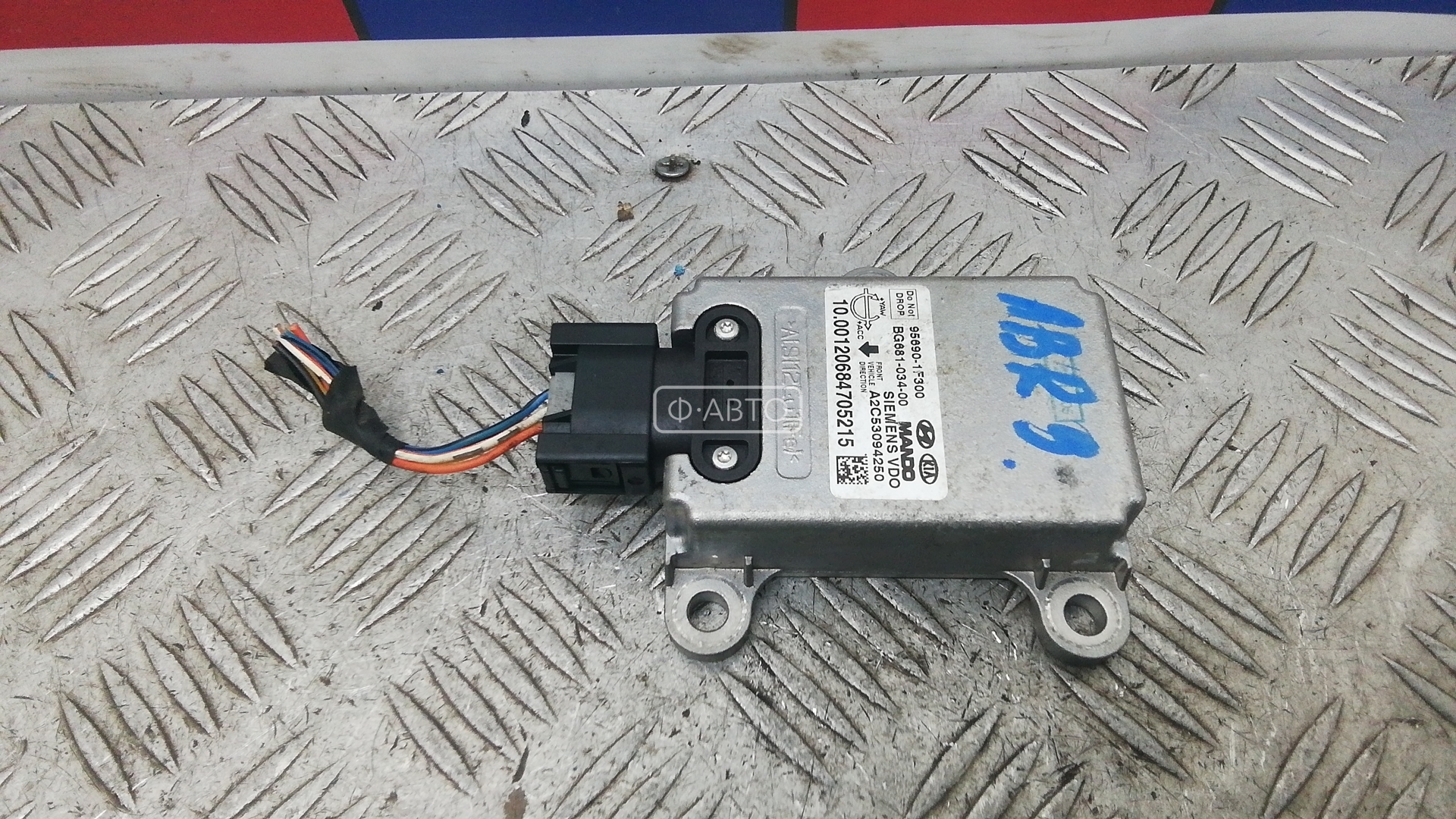 Датчик угла поворота руля