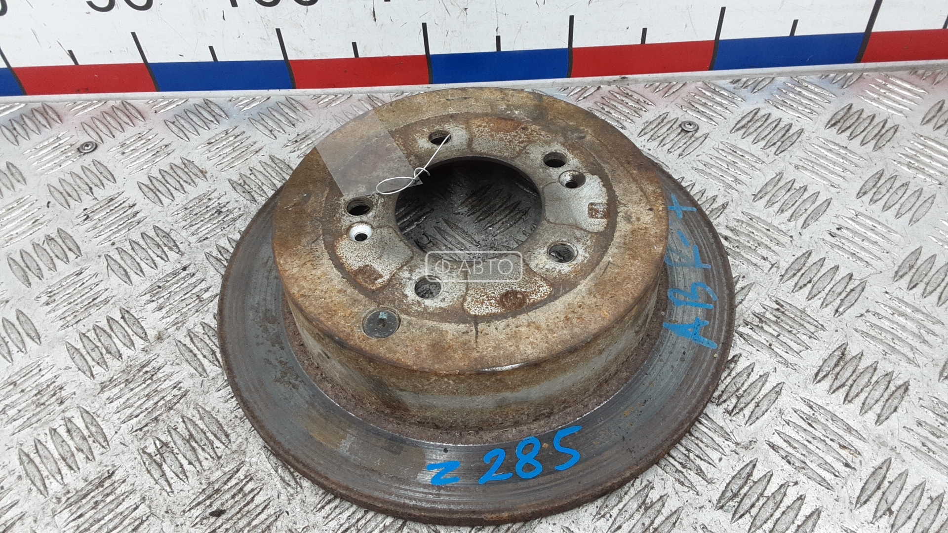 Диск тормозной задний