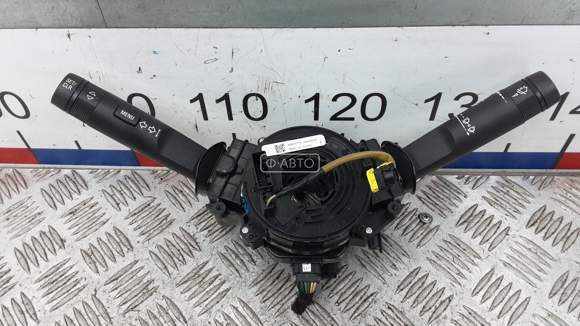 Переключатель поворотов и дворников (стрекоза)