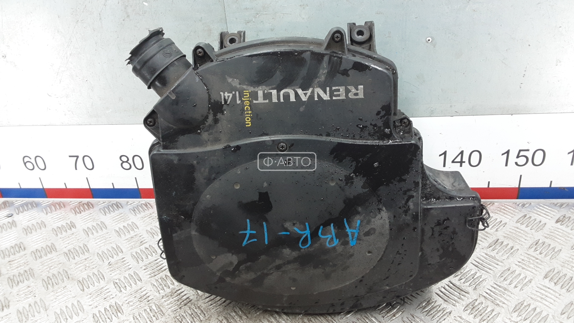 Корпус воздушного фильтра