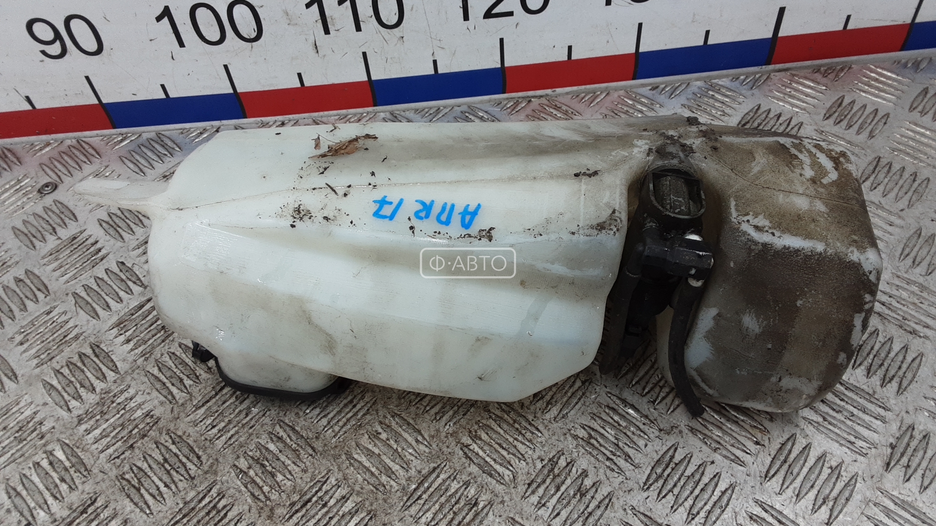 Бачок омывателя