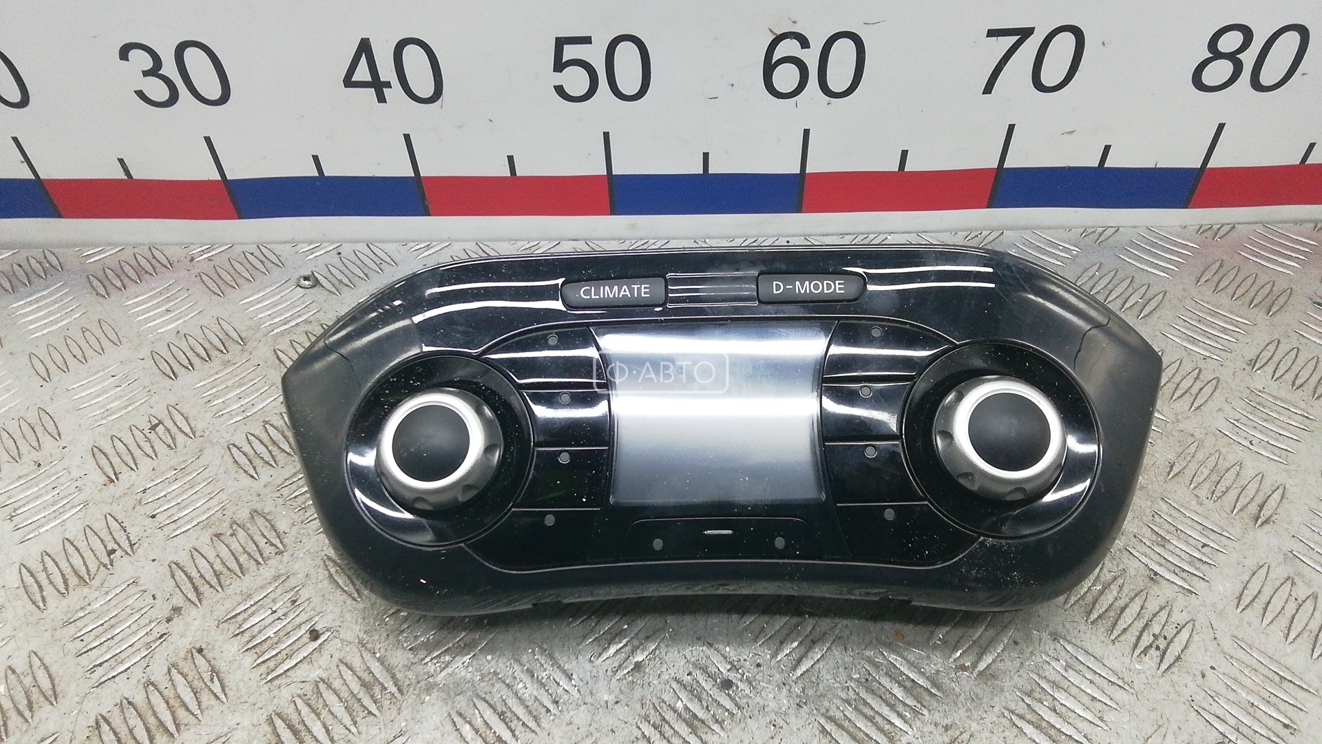 Блок управления печки и климат-контроля