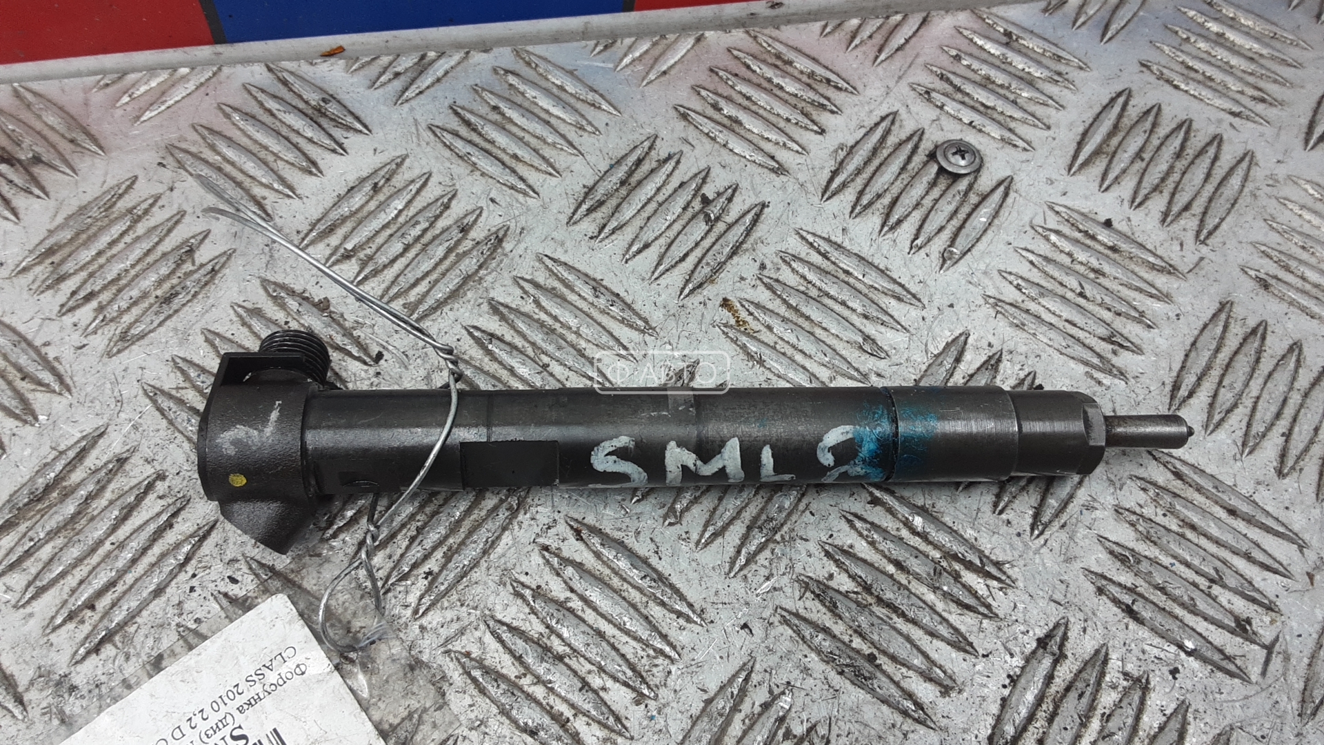 Форсунка дизельная