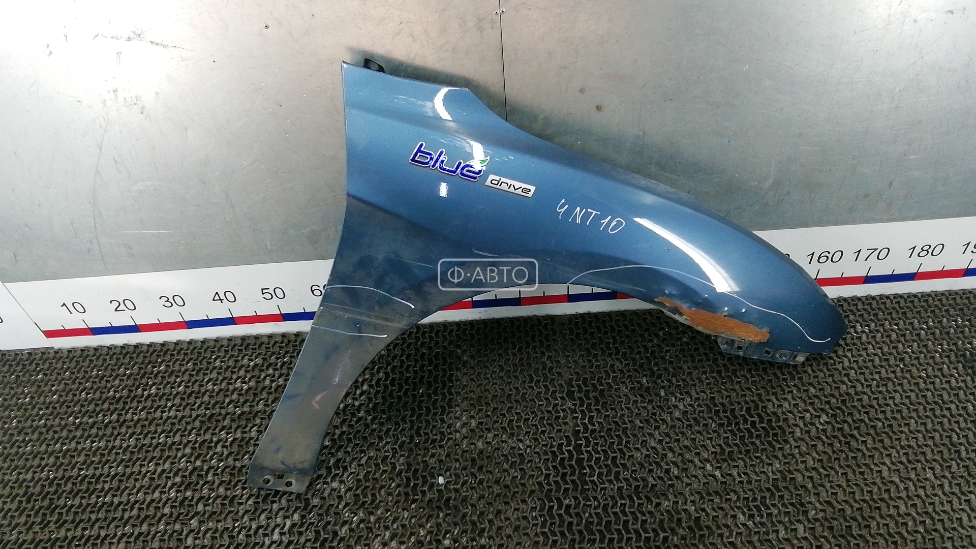 Крыло переднее правое