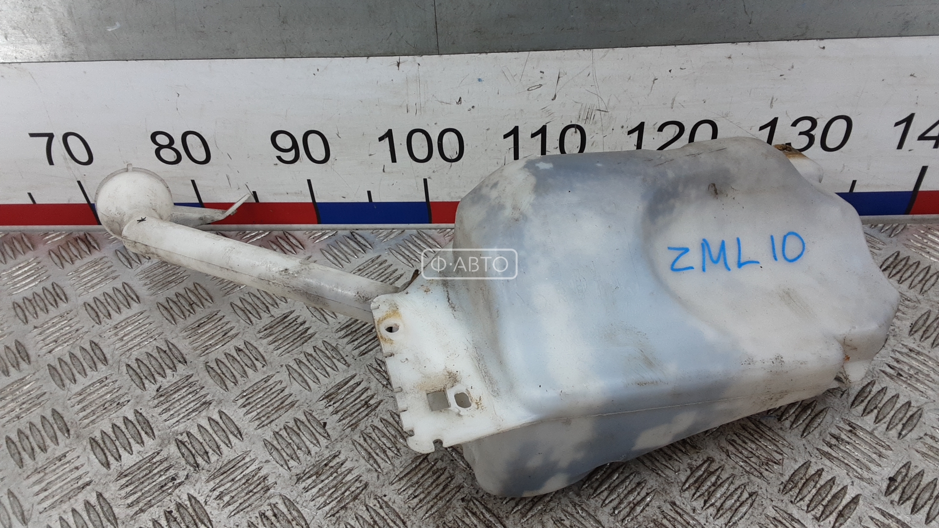 Бачок омывателя