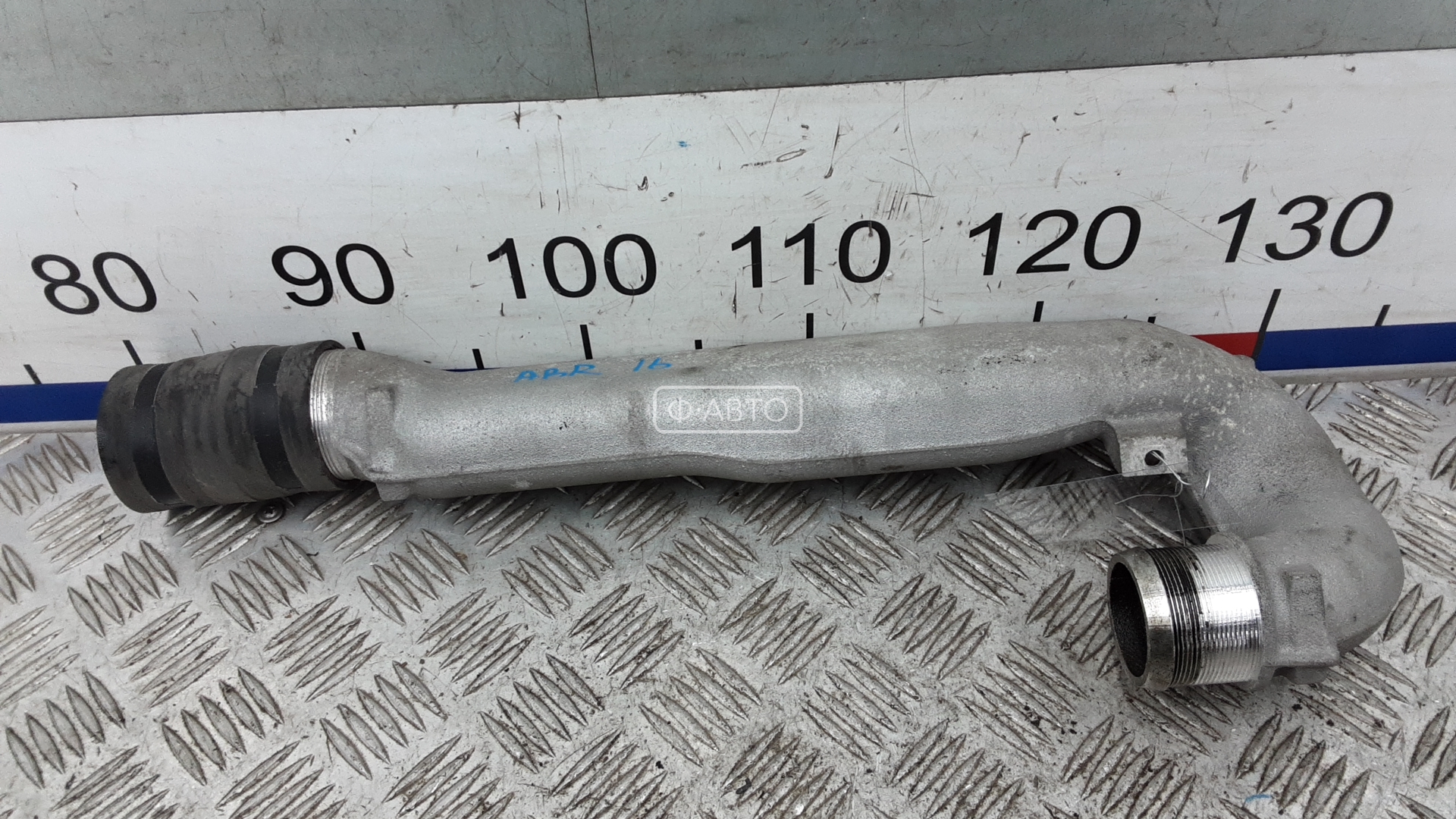 Патрубок интеркулера