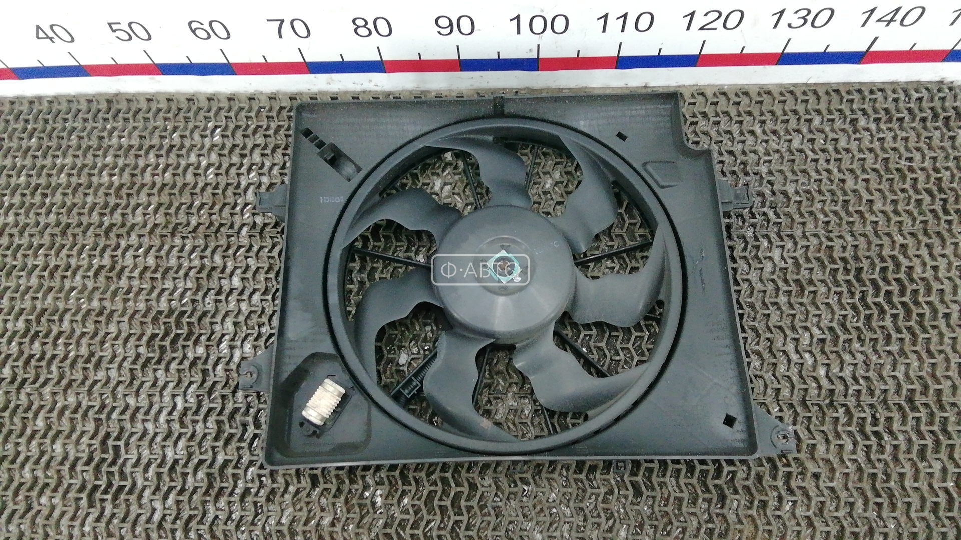 Вентилятор радиатора