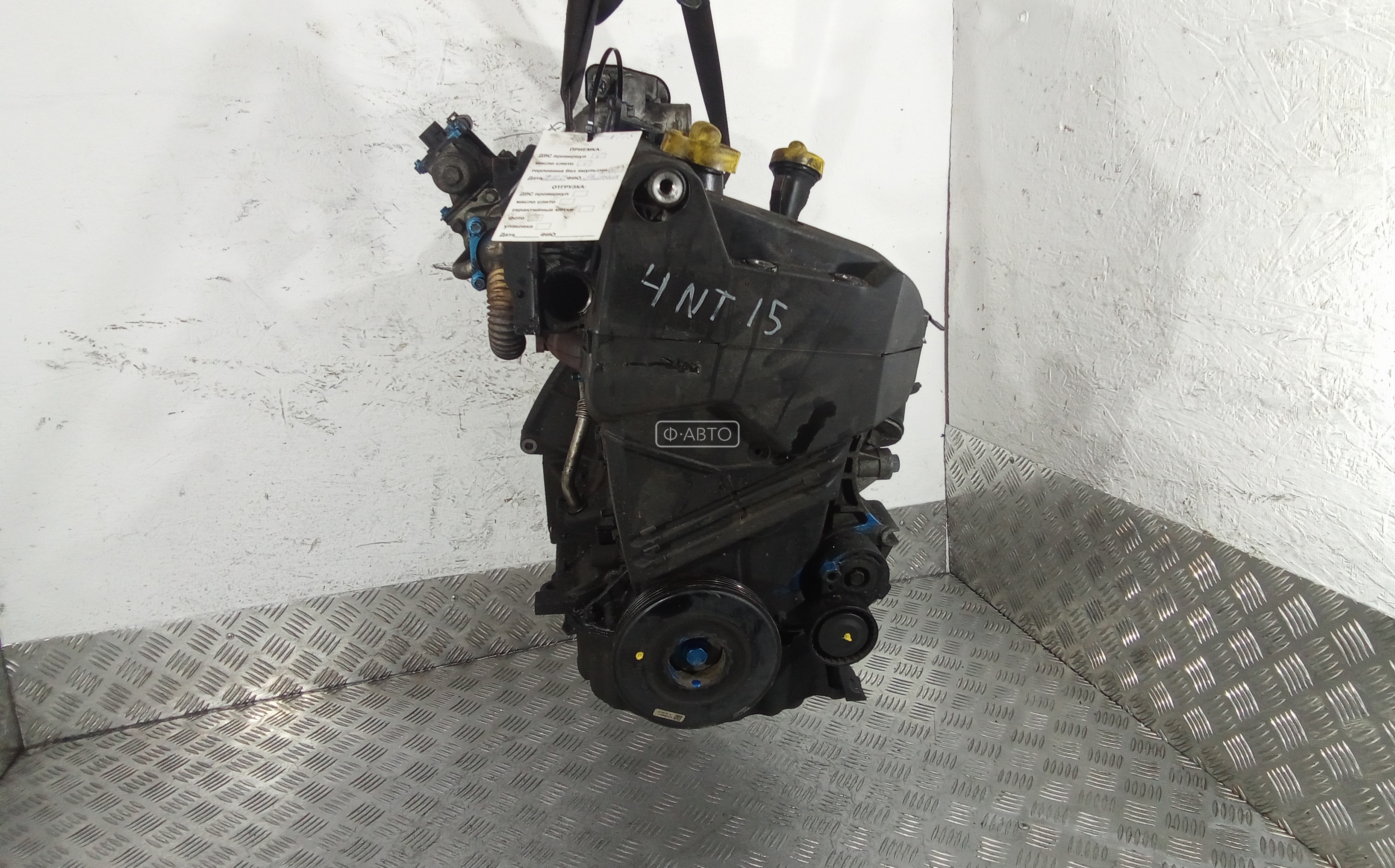 Двигатель дизельный