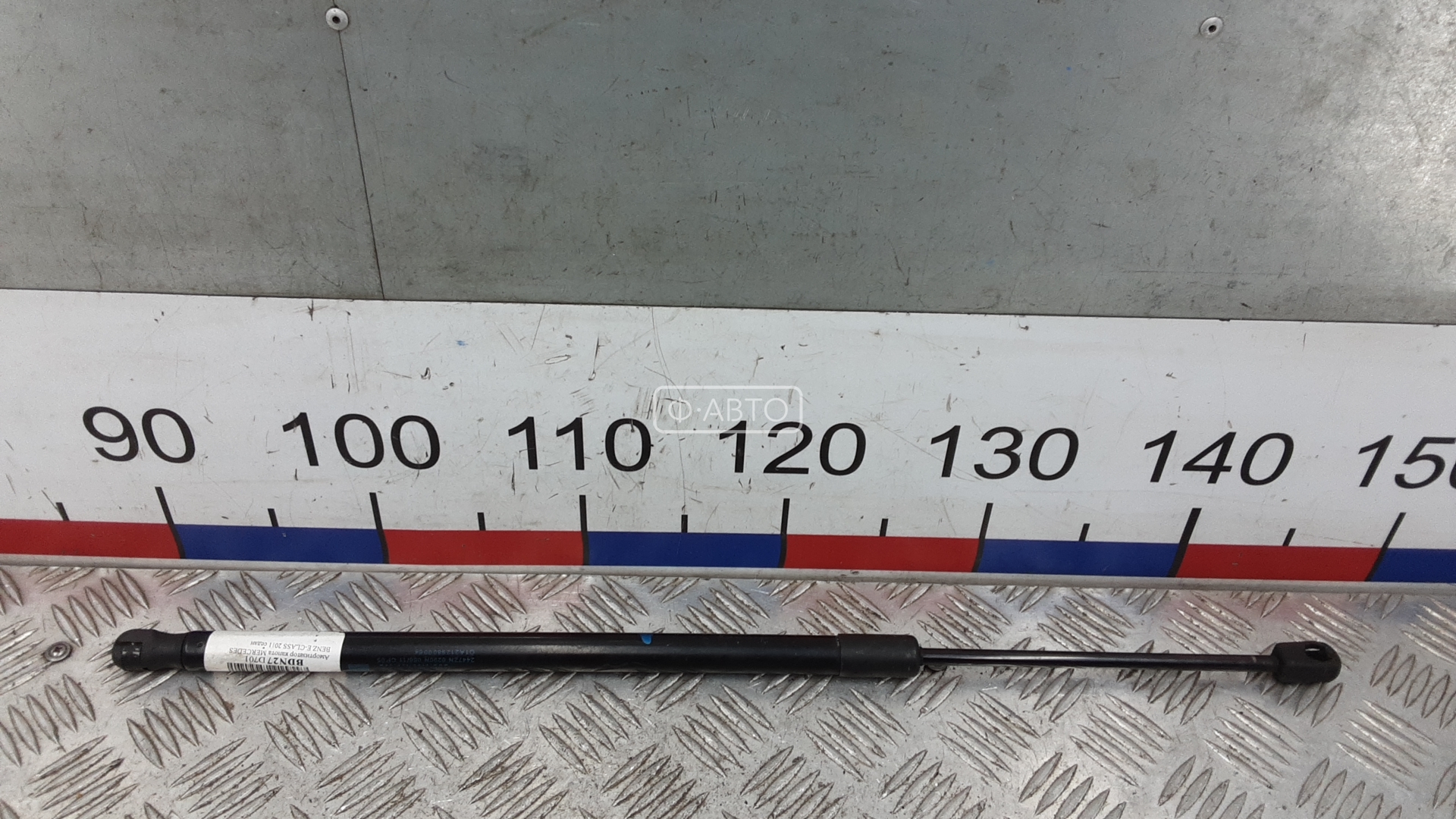 Амортизатор капота