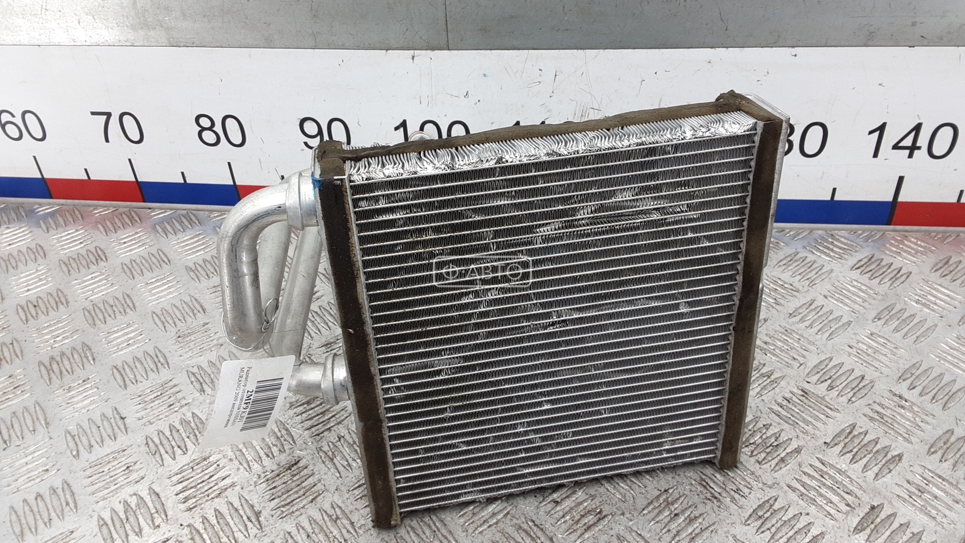 Радиатор отопителя