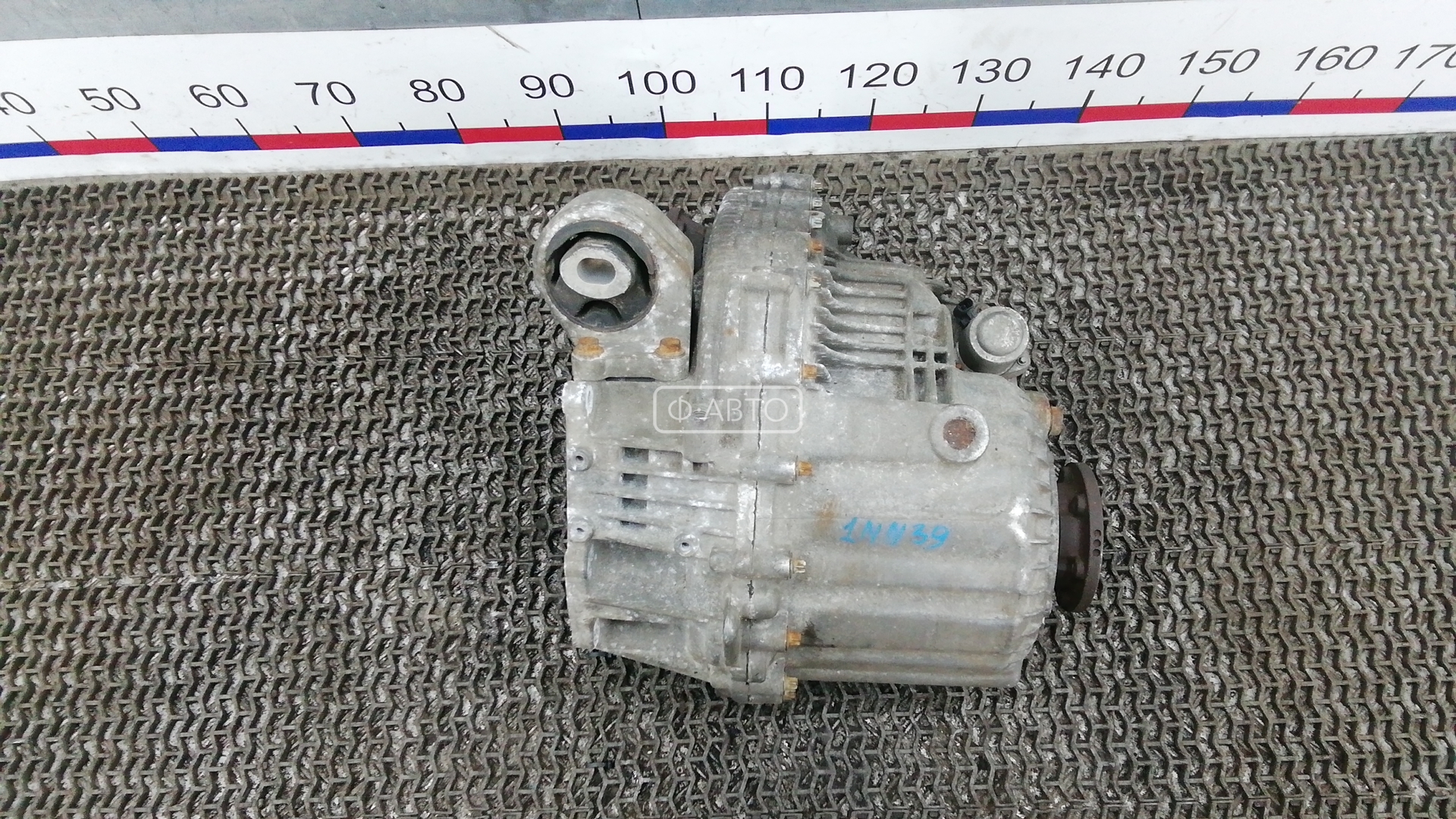 Раздаточная коробка