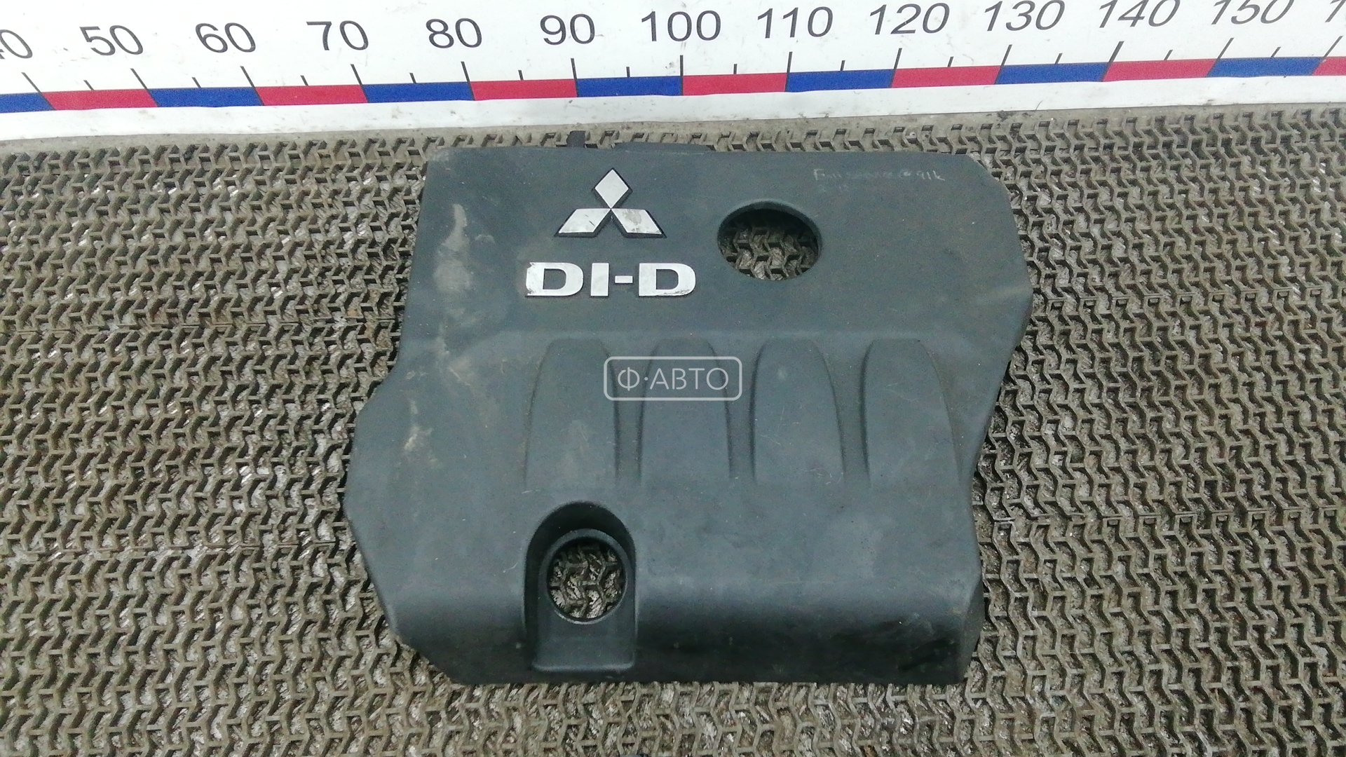 Защита двигателя верхняя