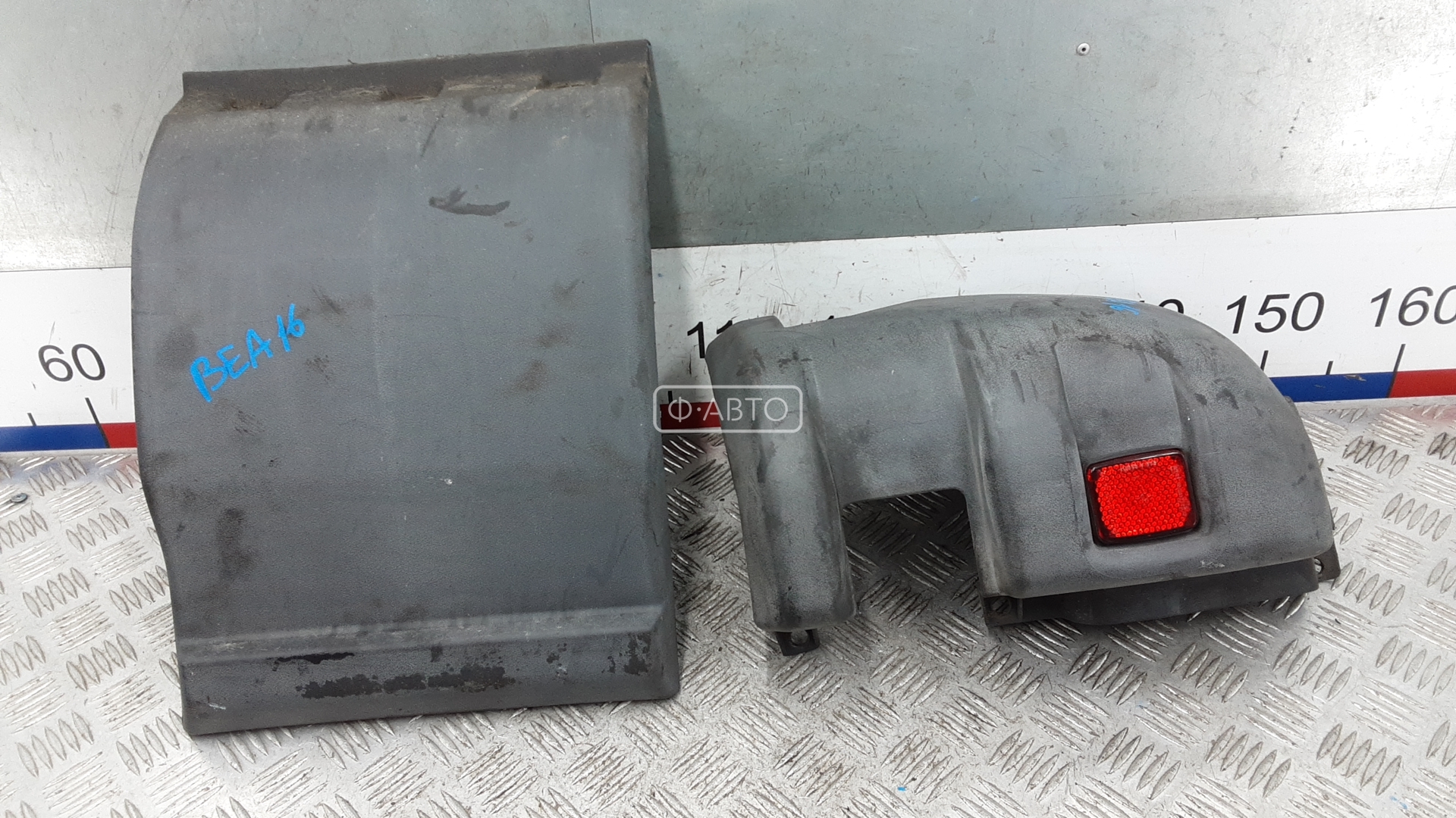 Клык бампера задний правый