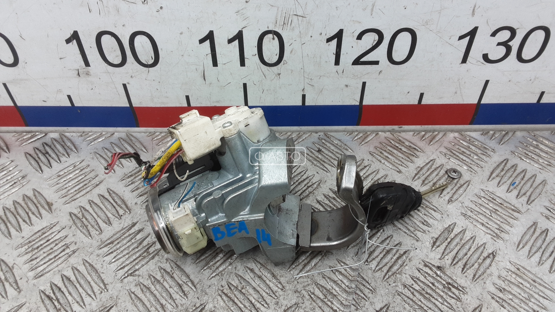 Замок зажигания