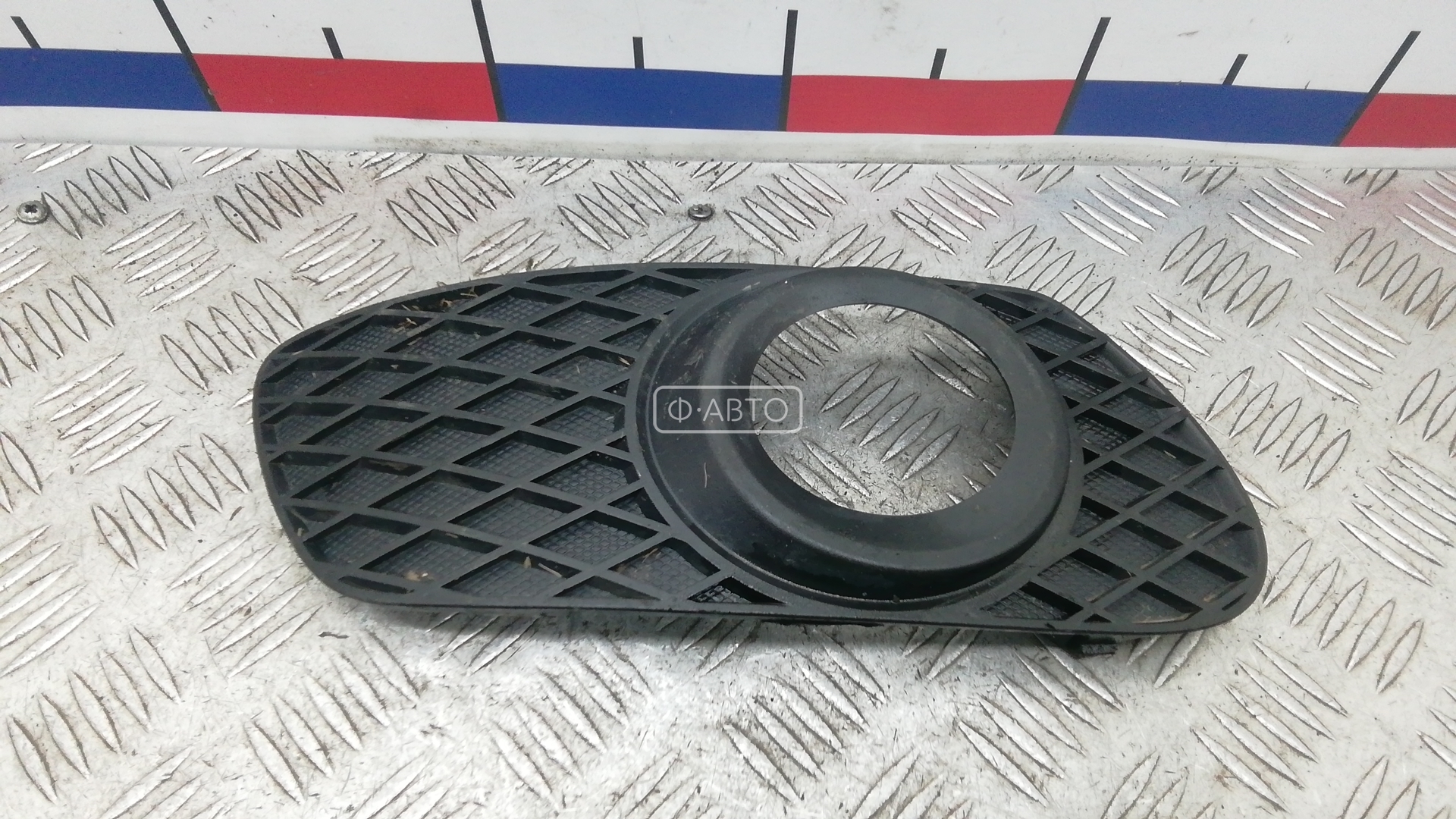 Решетка бампера передняя