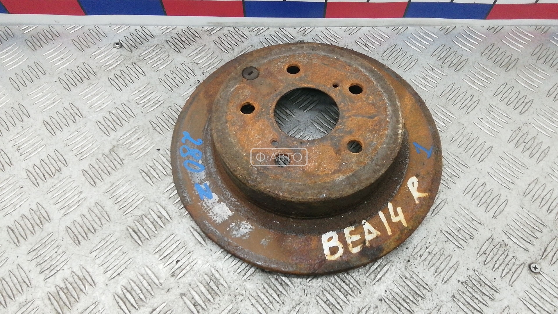 Диск тормозной задний