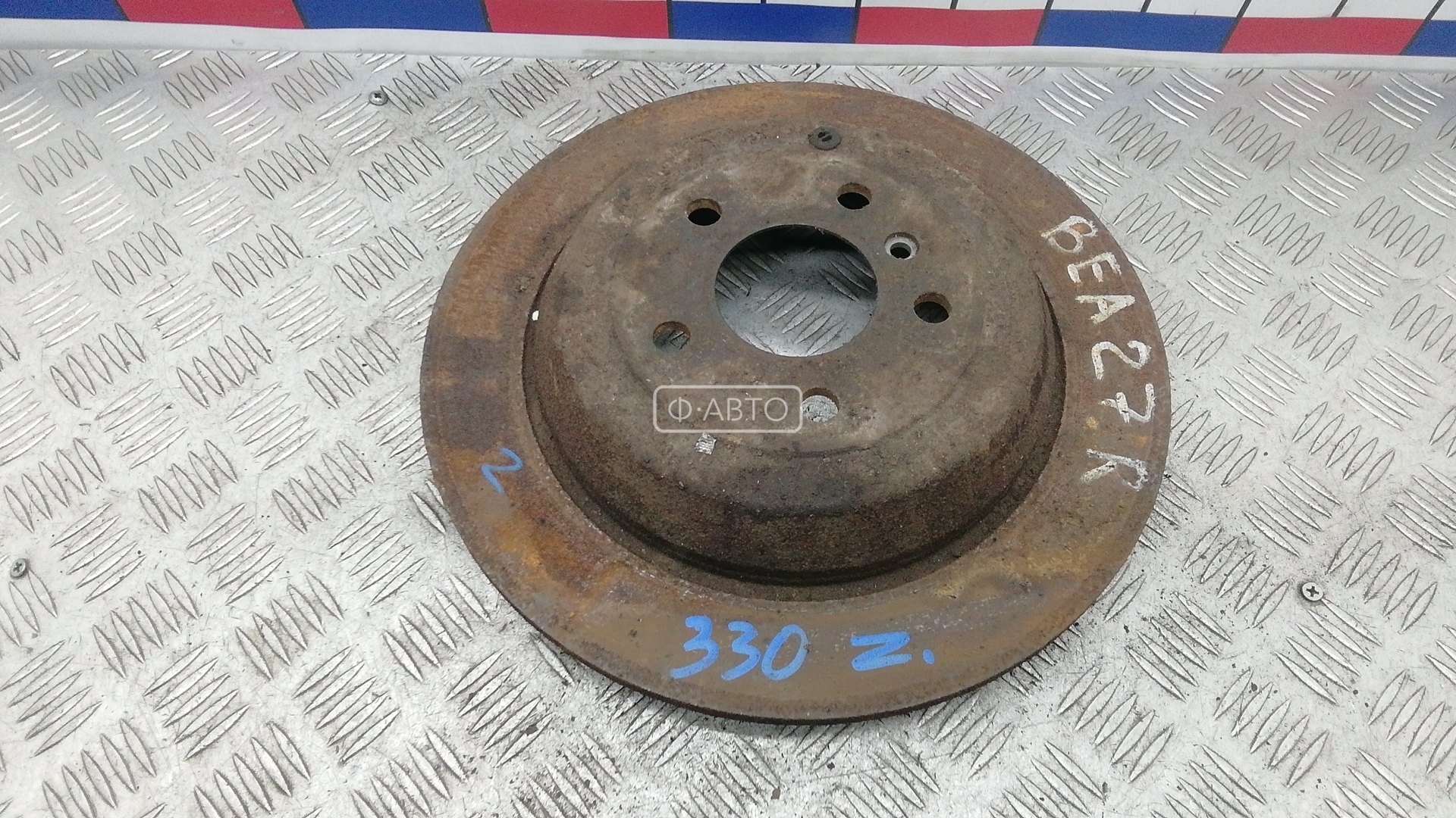 Диск тормозной задний