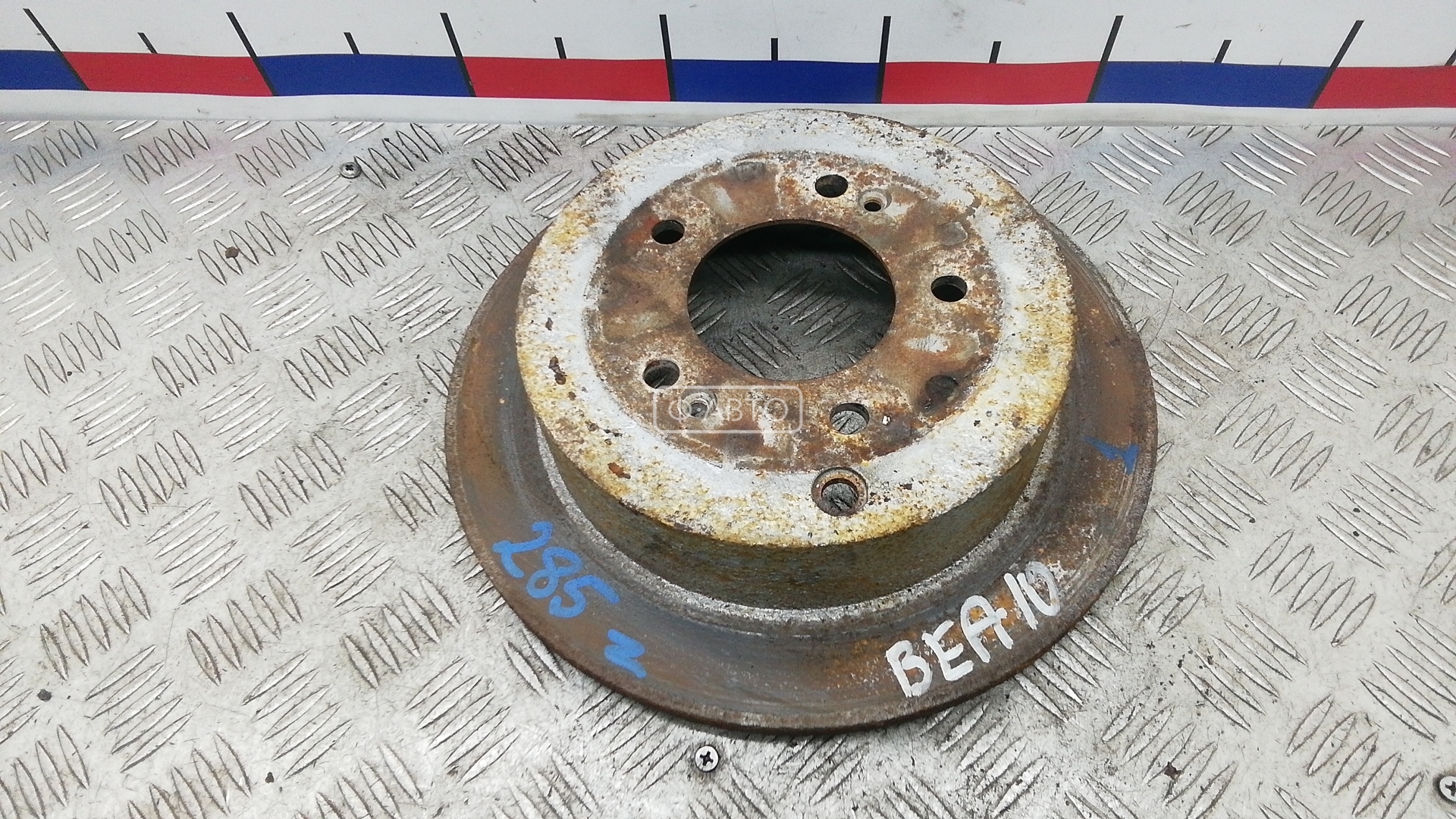 Диск тормозной задний