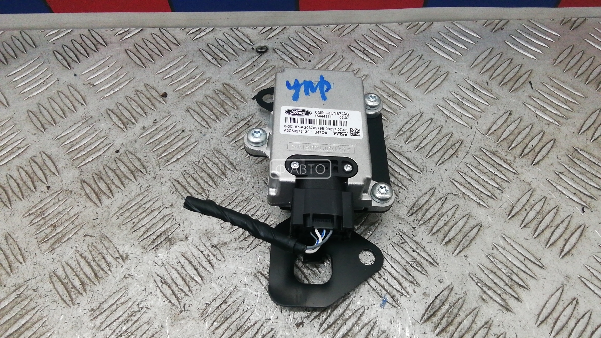 Блок управления