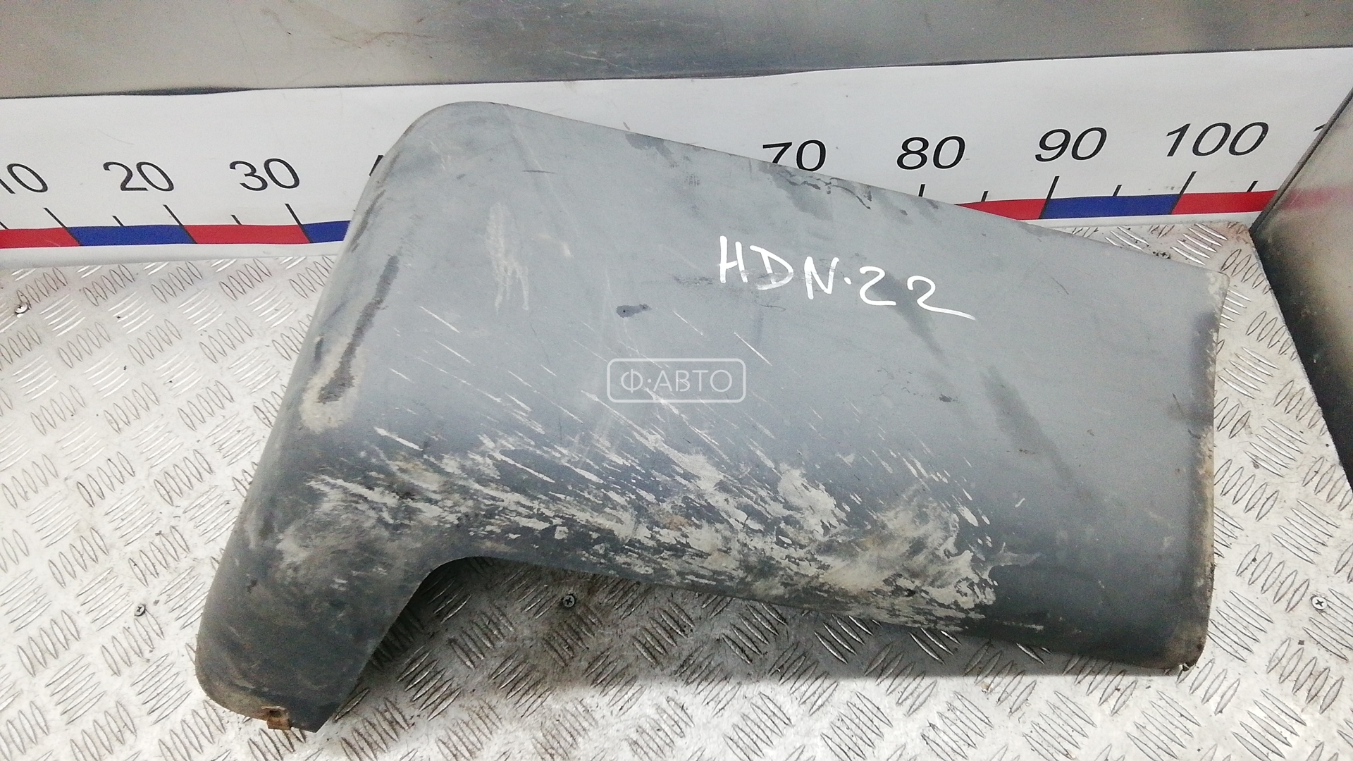 Клык бампера задний правый