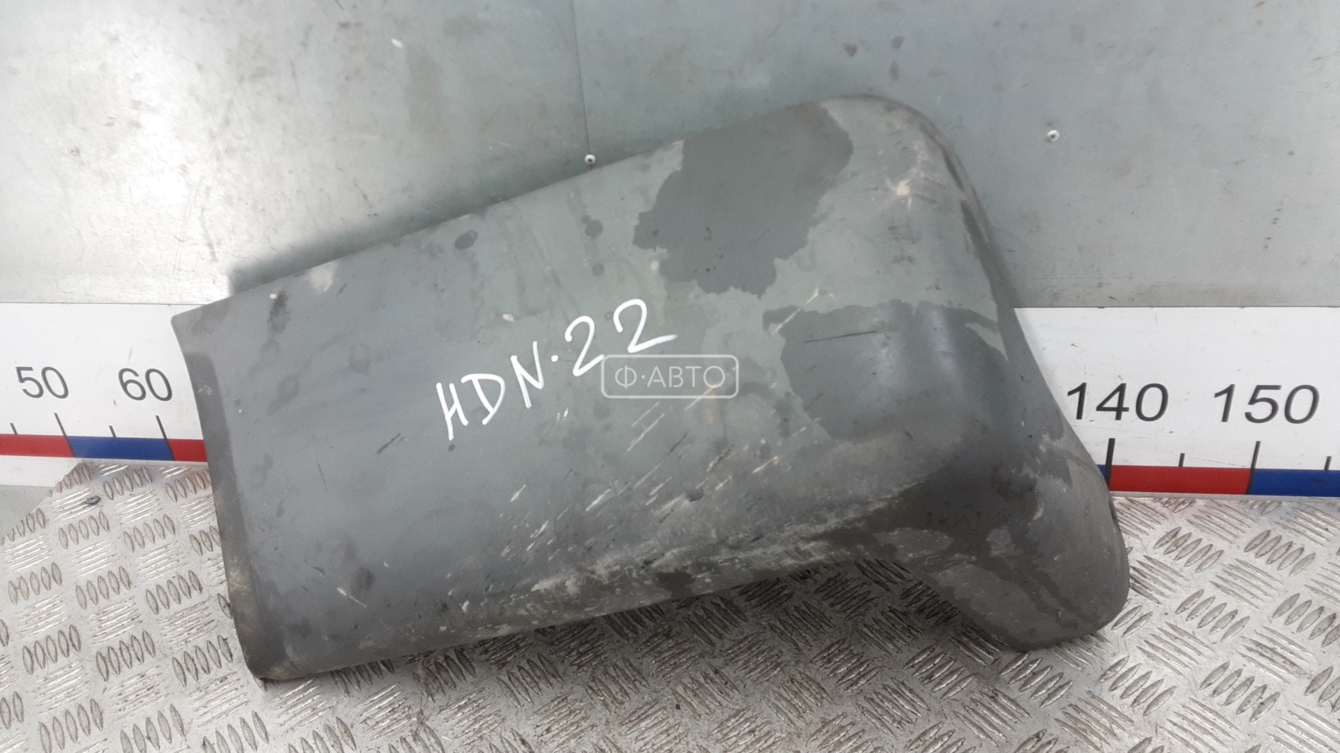 Клык бампера задний левый