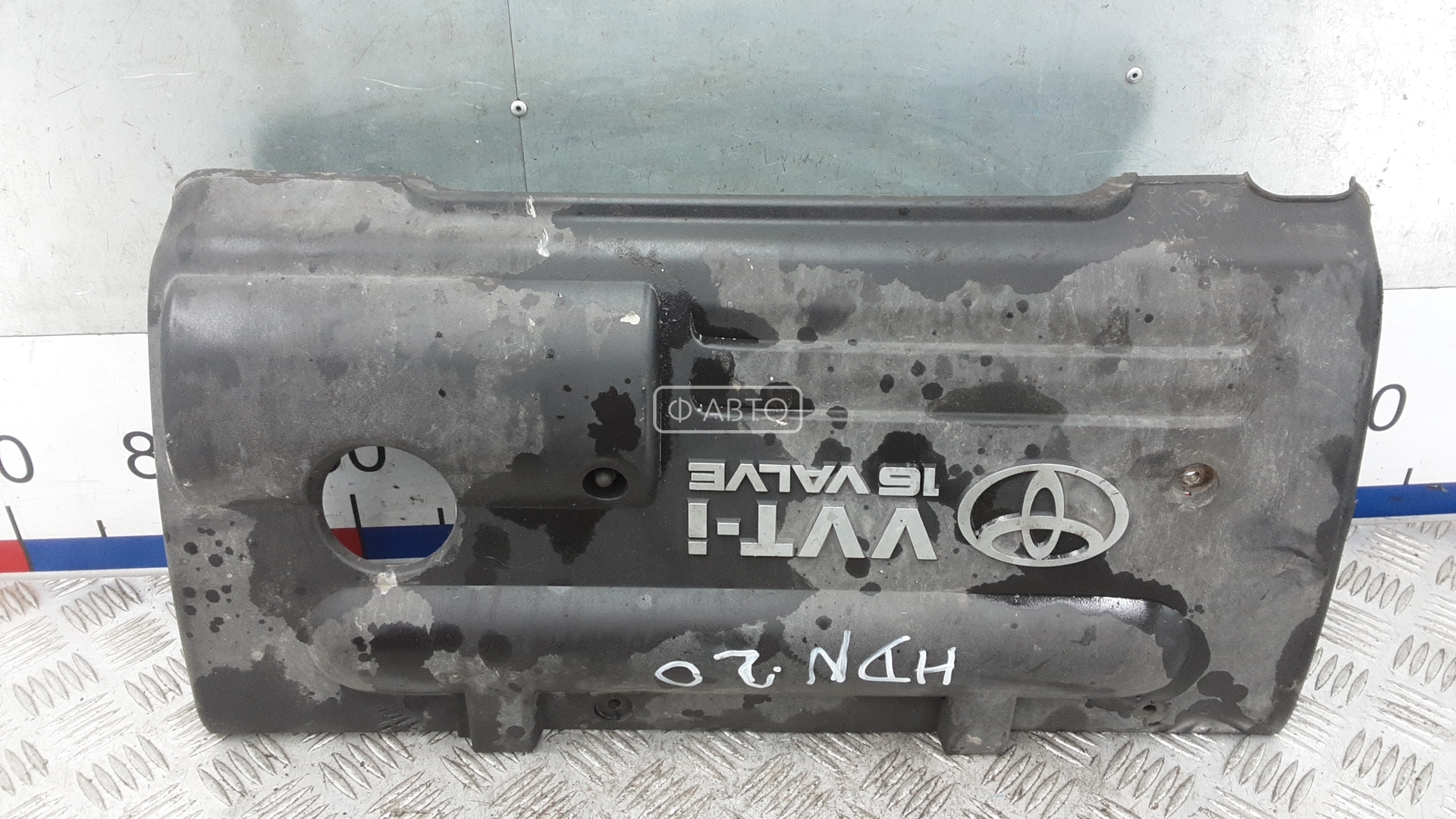 Защита двигателя верхняя