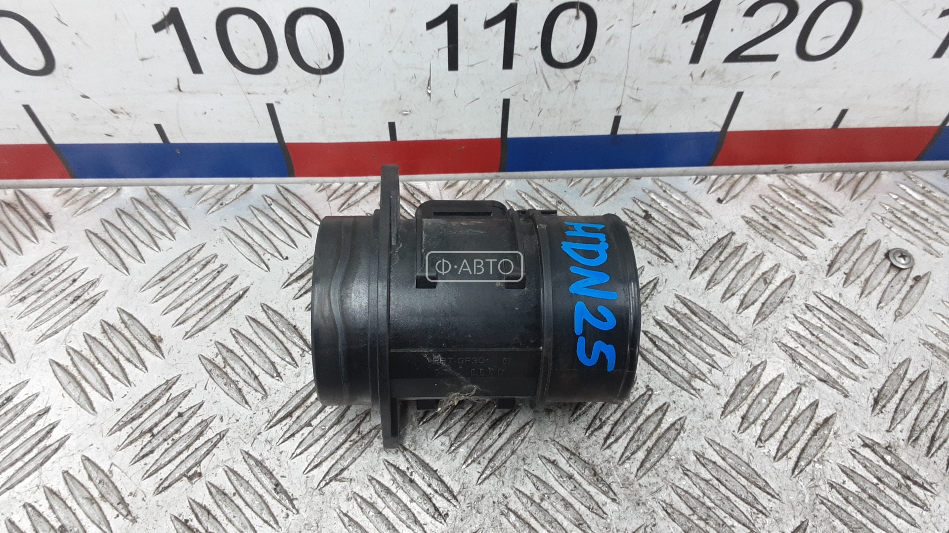 Расходомер воздуха дизельный