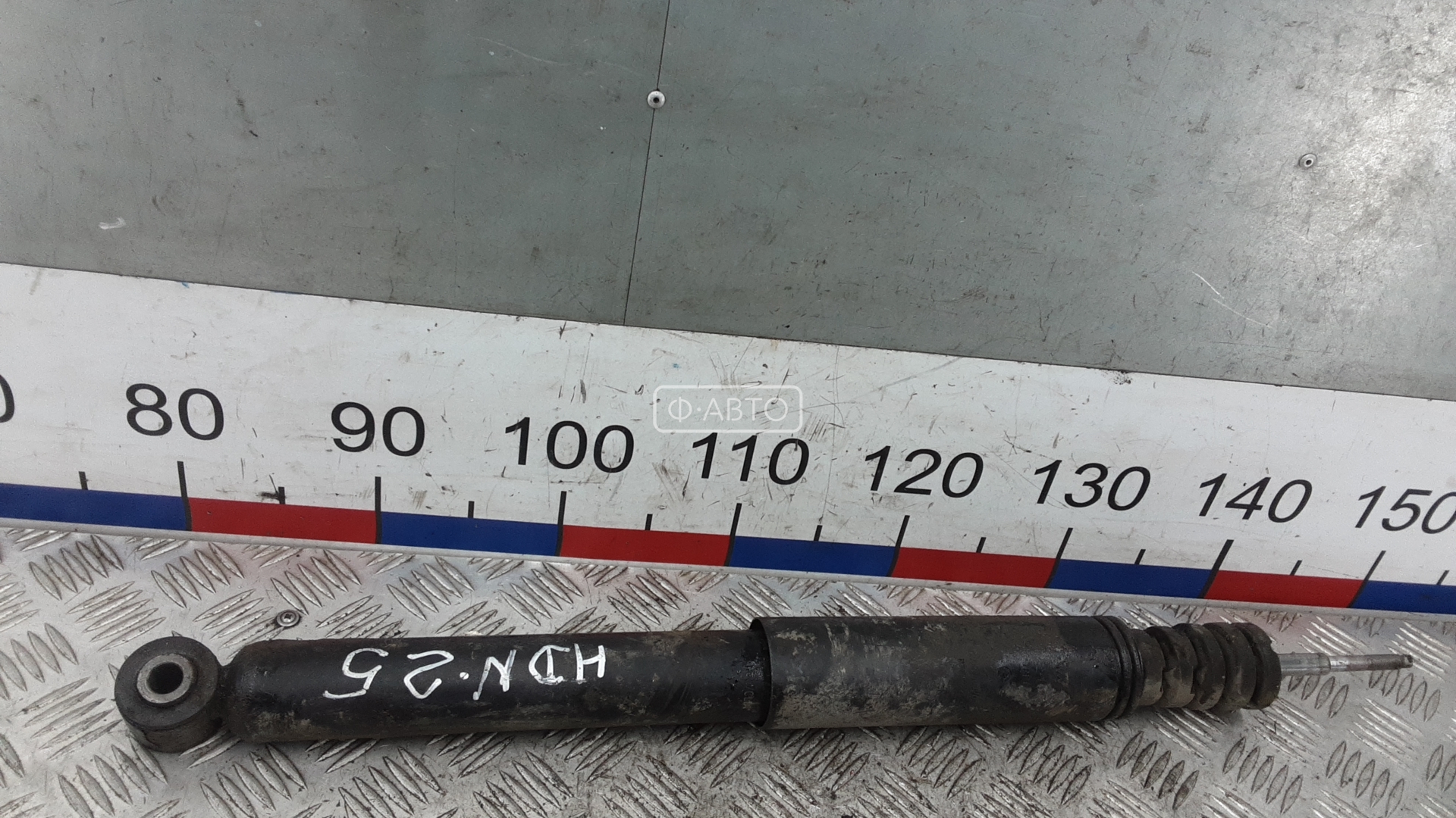 Амортизатор задней балки