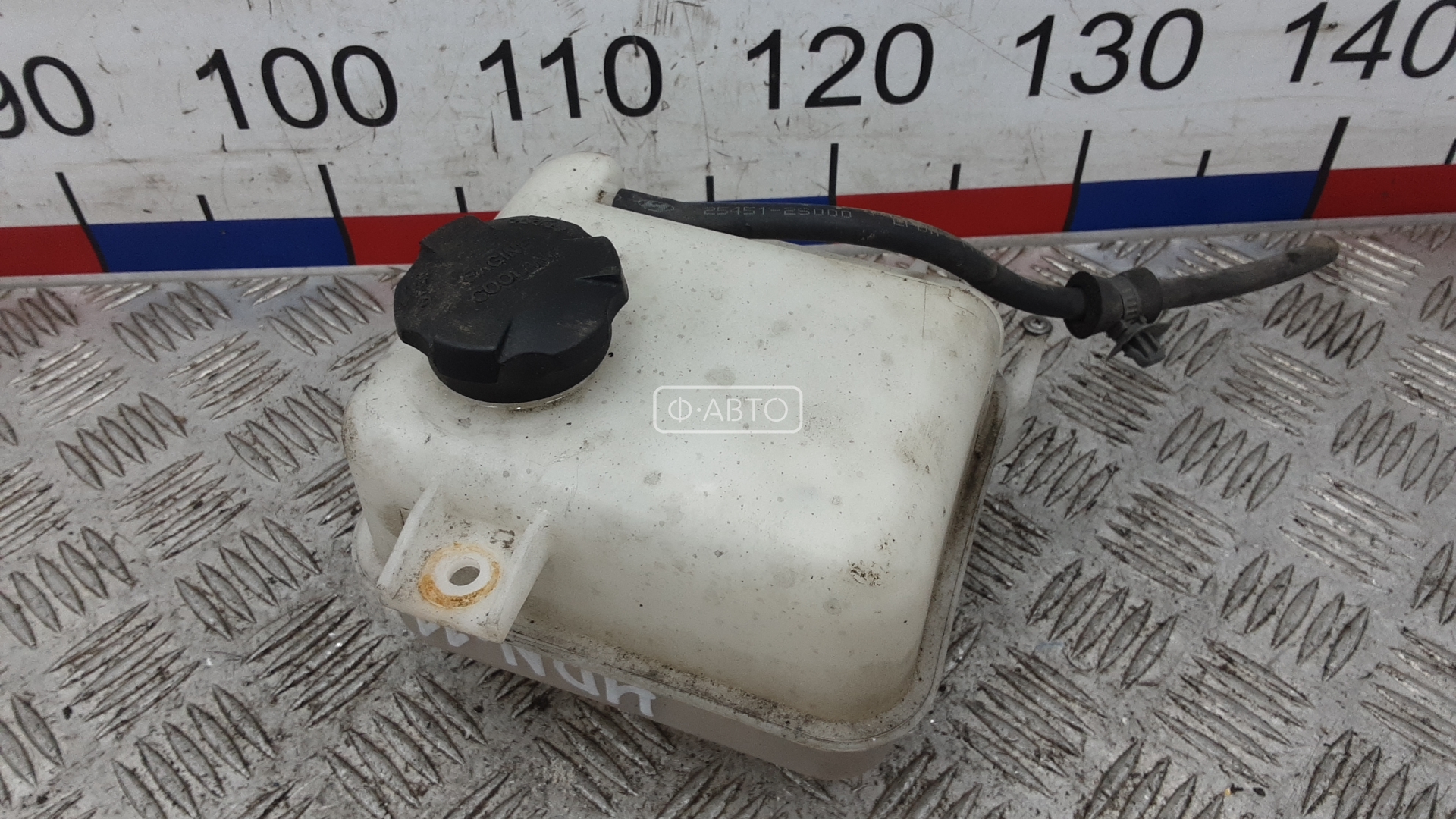 Бачок расширительный