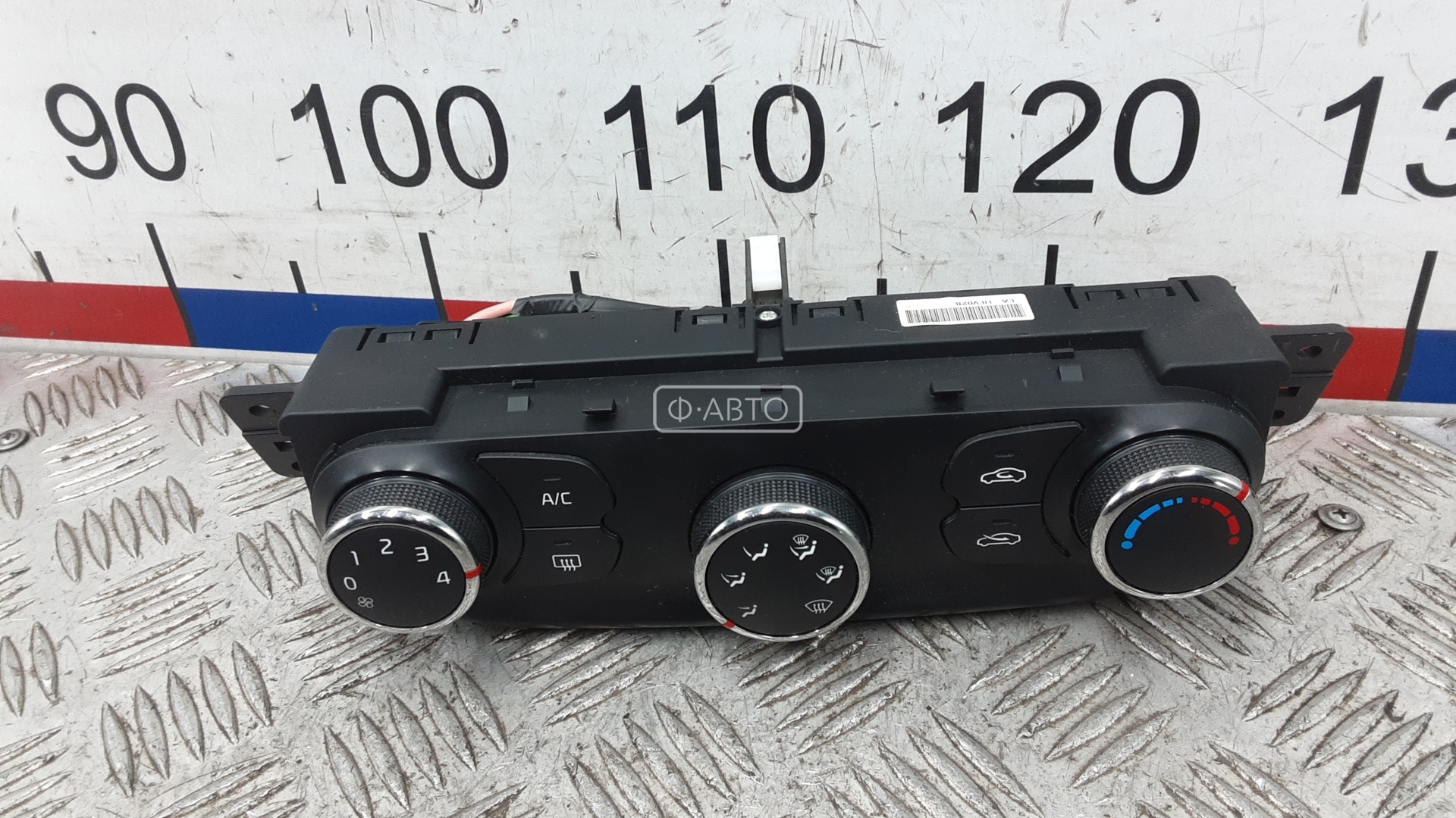 Блок управления печки и климат-контроля