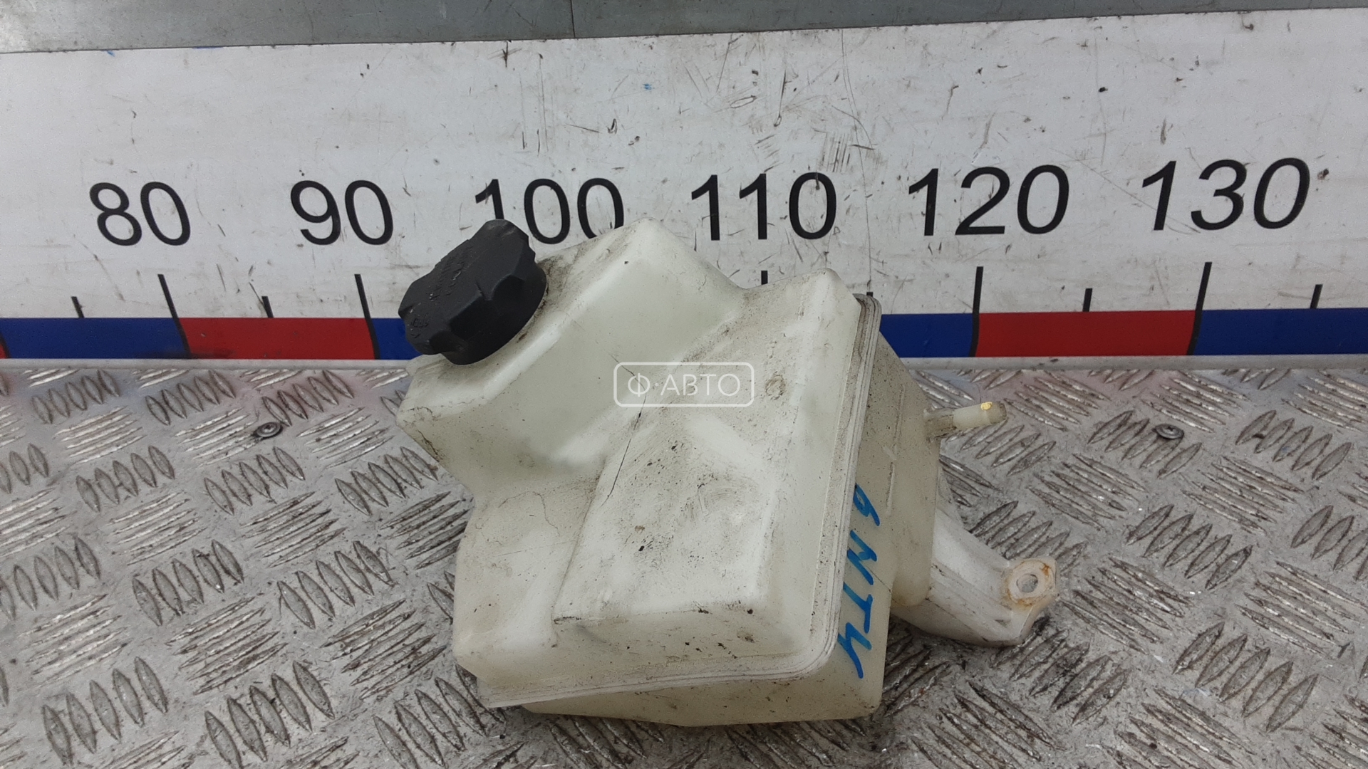 Бачок расширительный